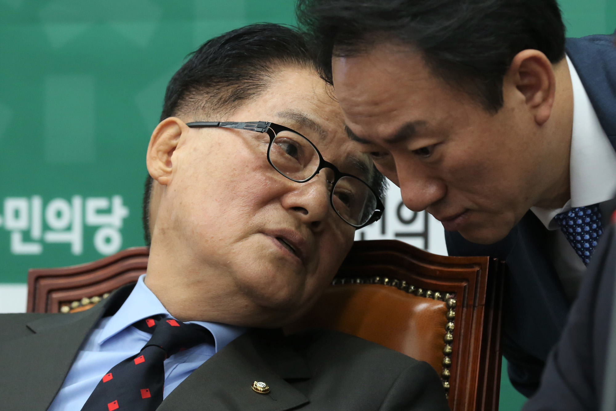 정치;국회;국민의당;비상대책위원회의;박지원