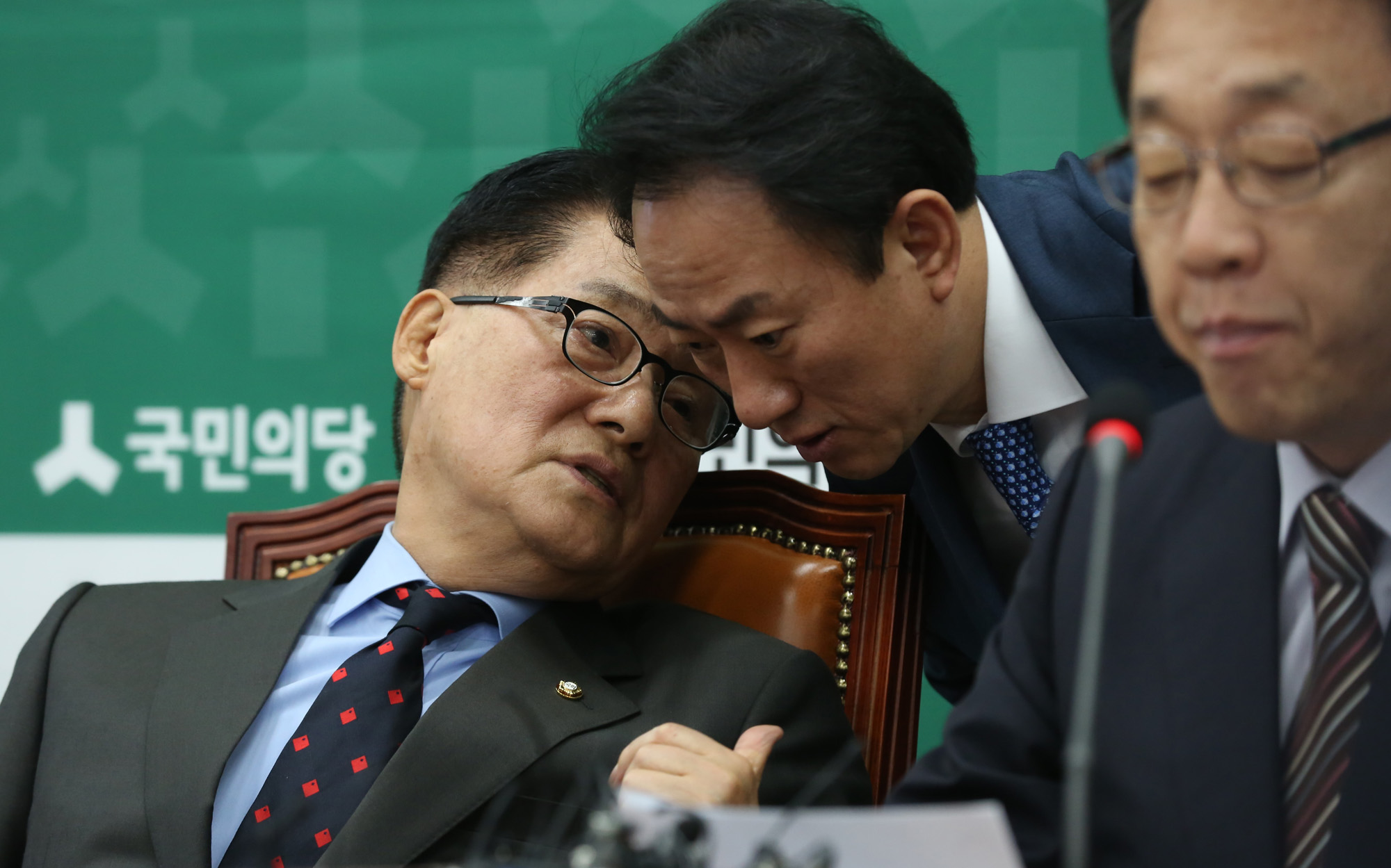 정치;국회;국민의당;비상대책위원회의;박지원