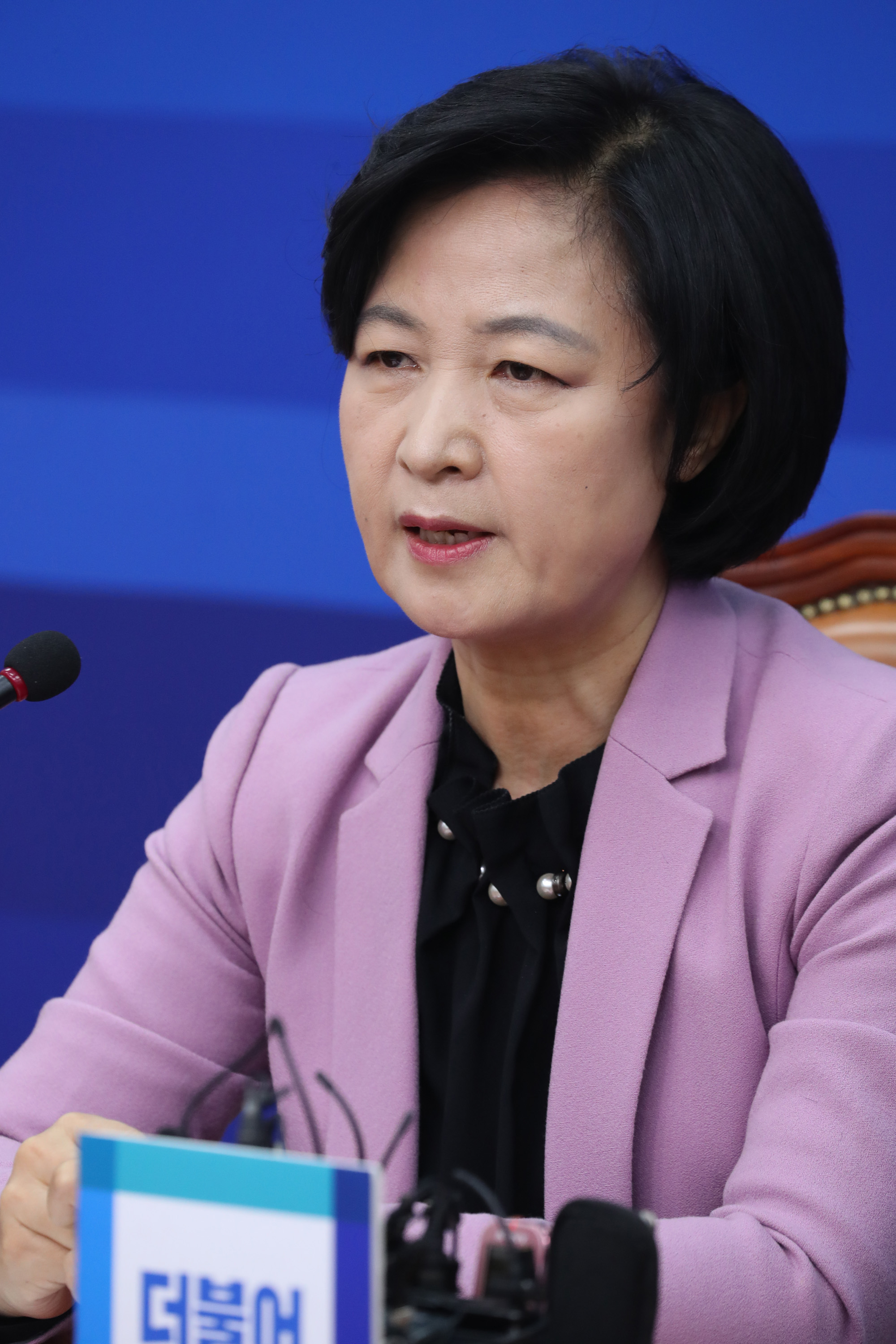 정치;국회;추미애;추미애당대표100일