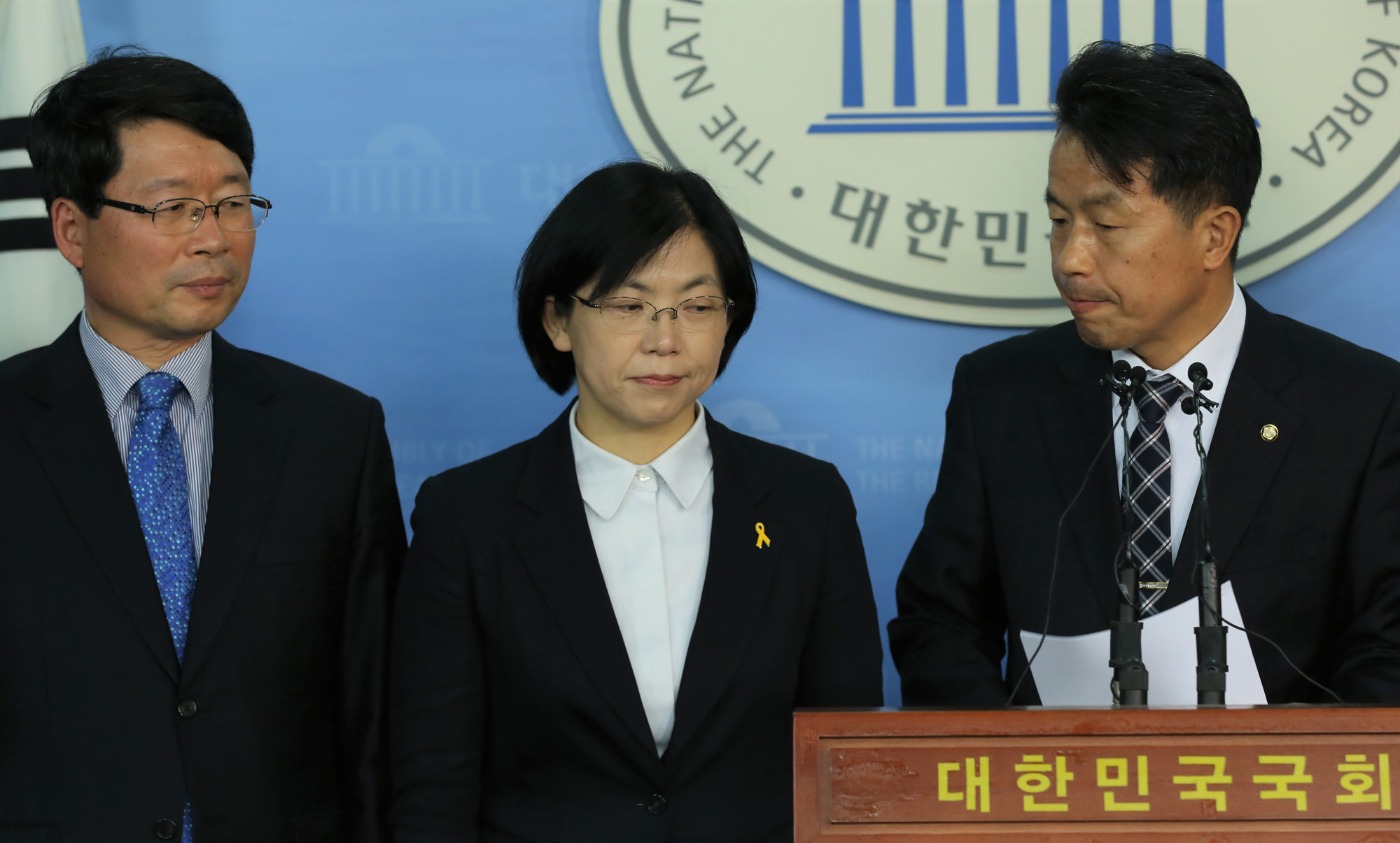 정치;국회;이정희;통합진보당