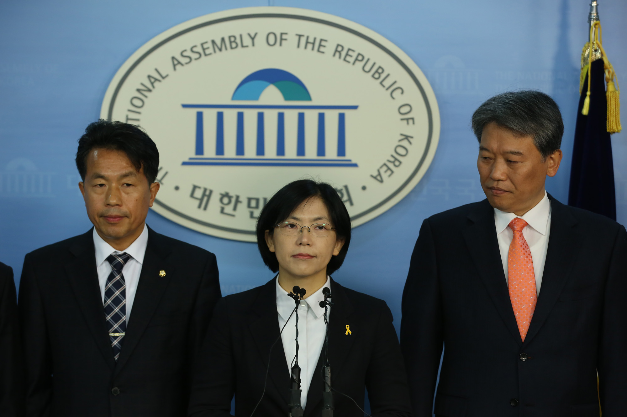 정치;국회;이정희;통합진보당