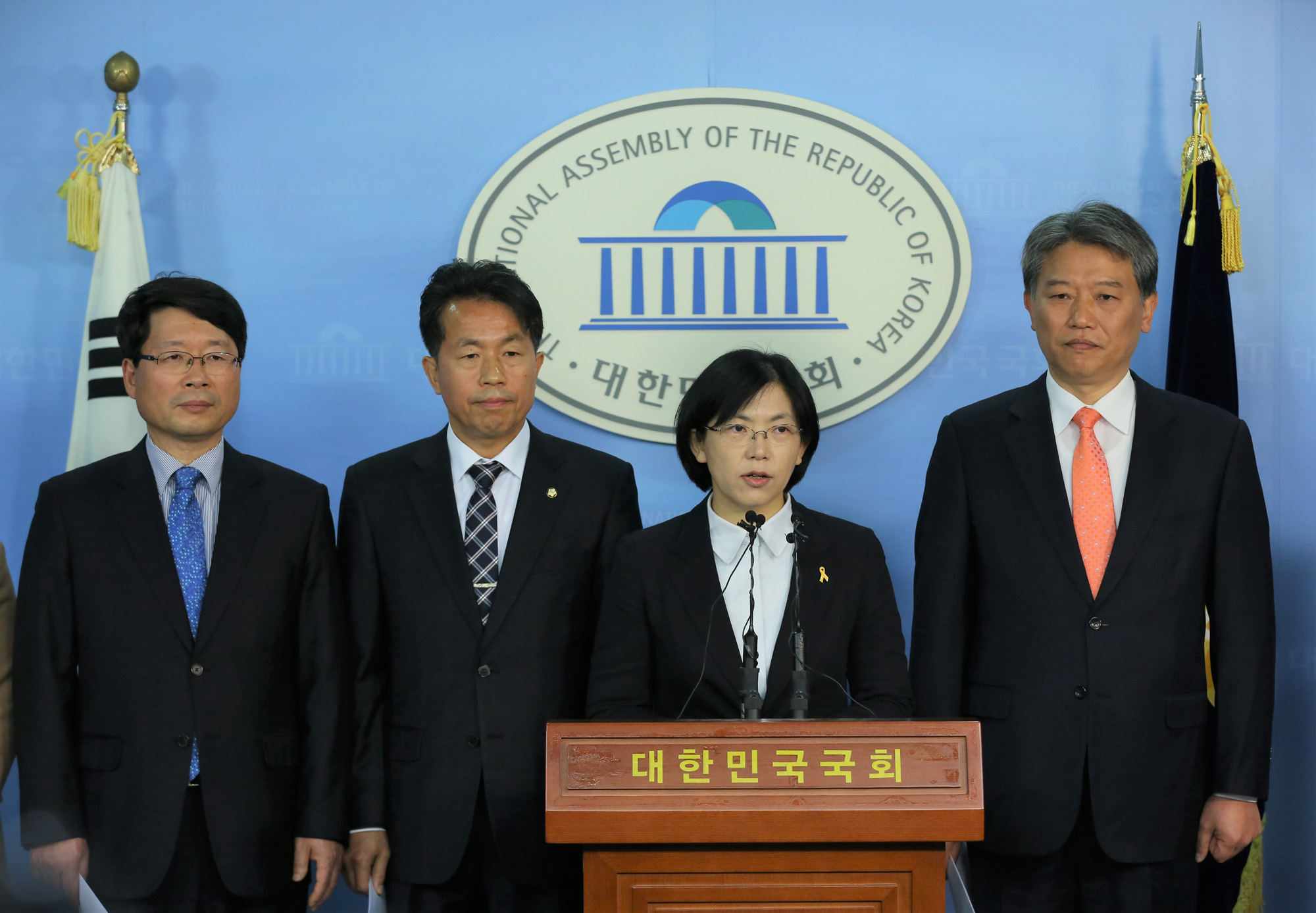 정치;국회;이정희;통합진보당