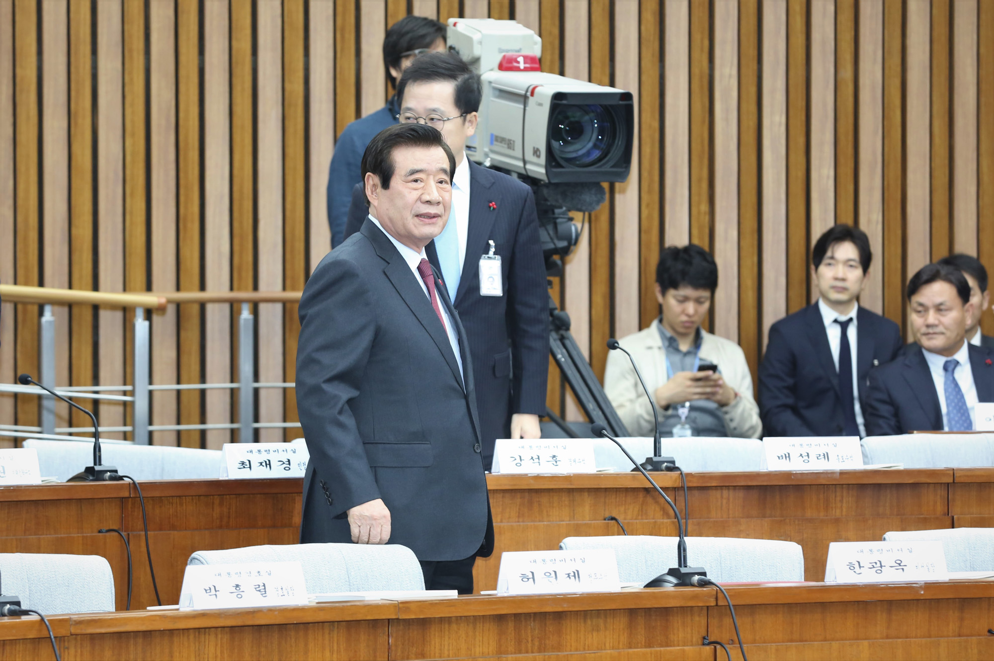 정치;국회;최순실국종조사;최순실국조특위