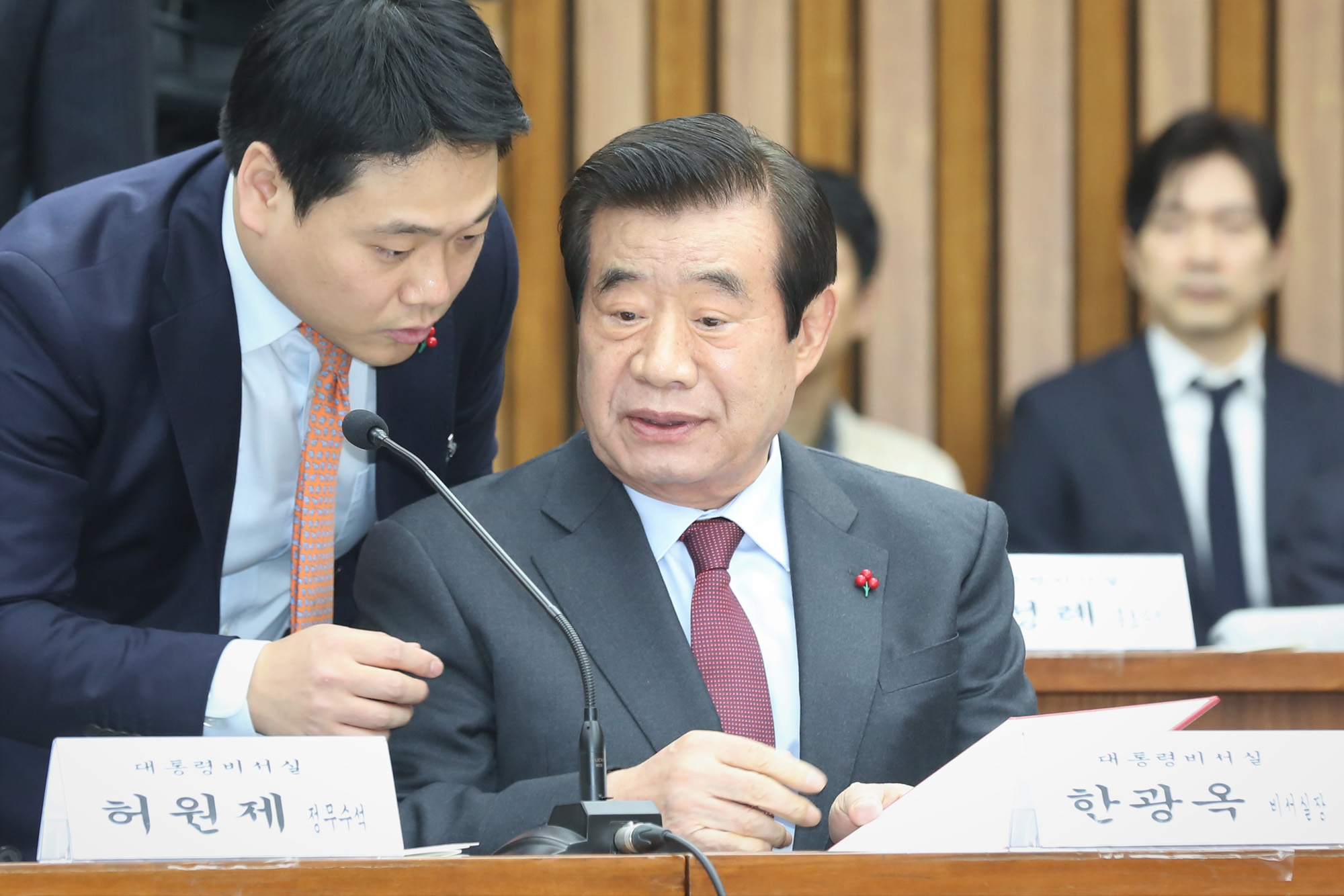 정치;국회;최순실국종조사;최순실국조특위