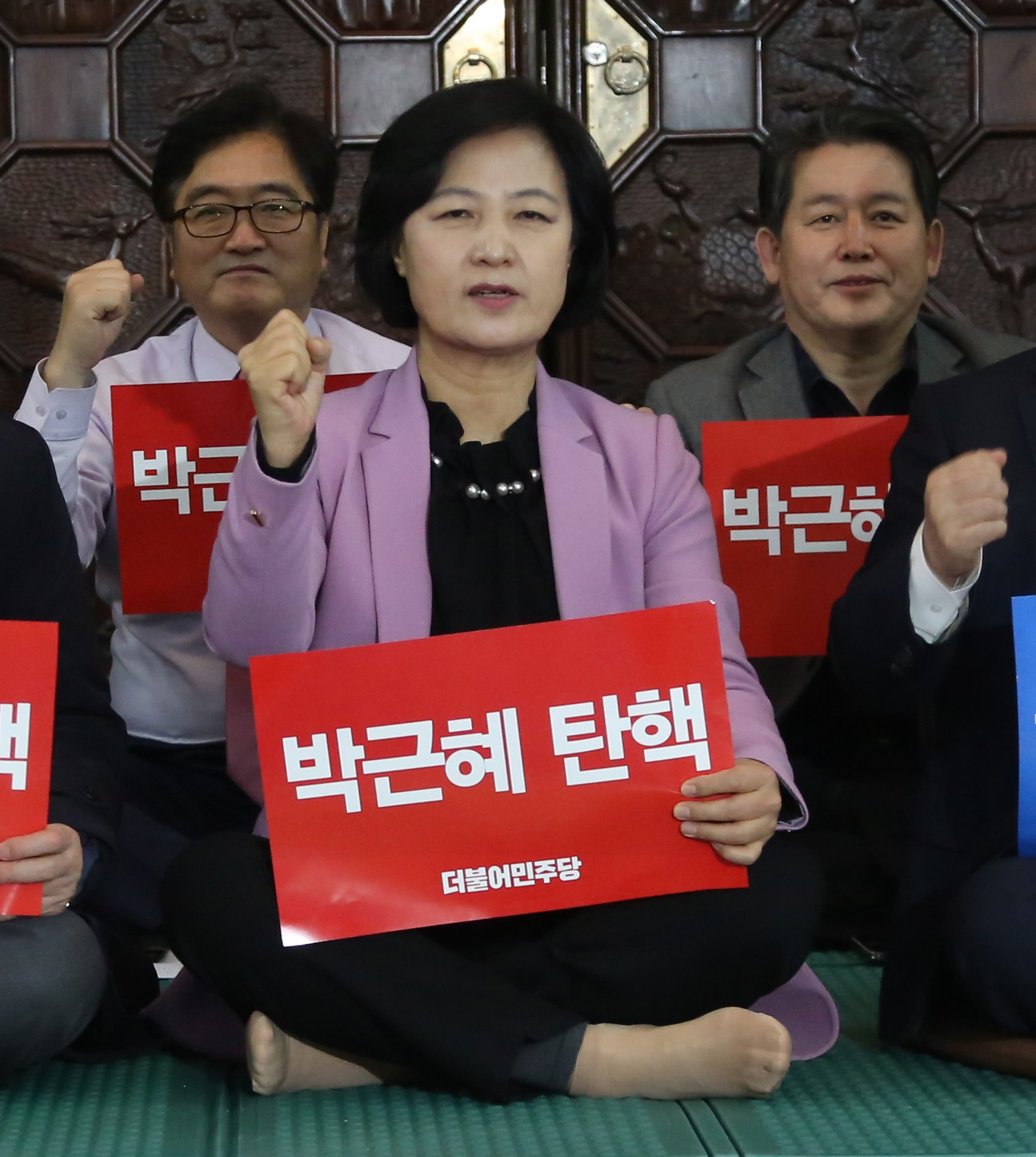 정치;국회;더불어민주당;탄핵농성