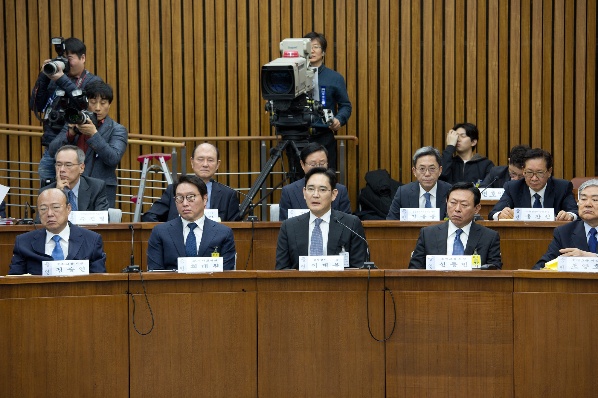 정치;국회;특조;국정조사;청문회;재벌