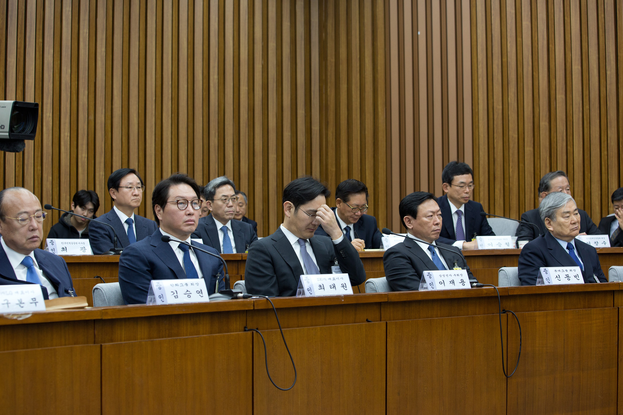 정치;국회;특조;국정조사;청문회;재벌