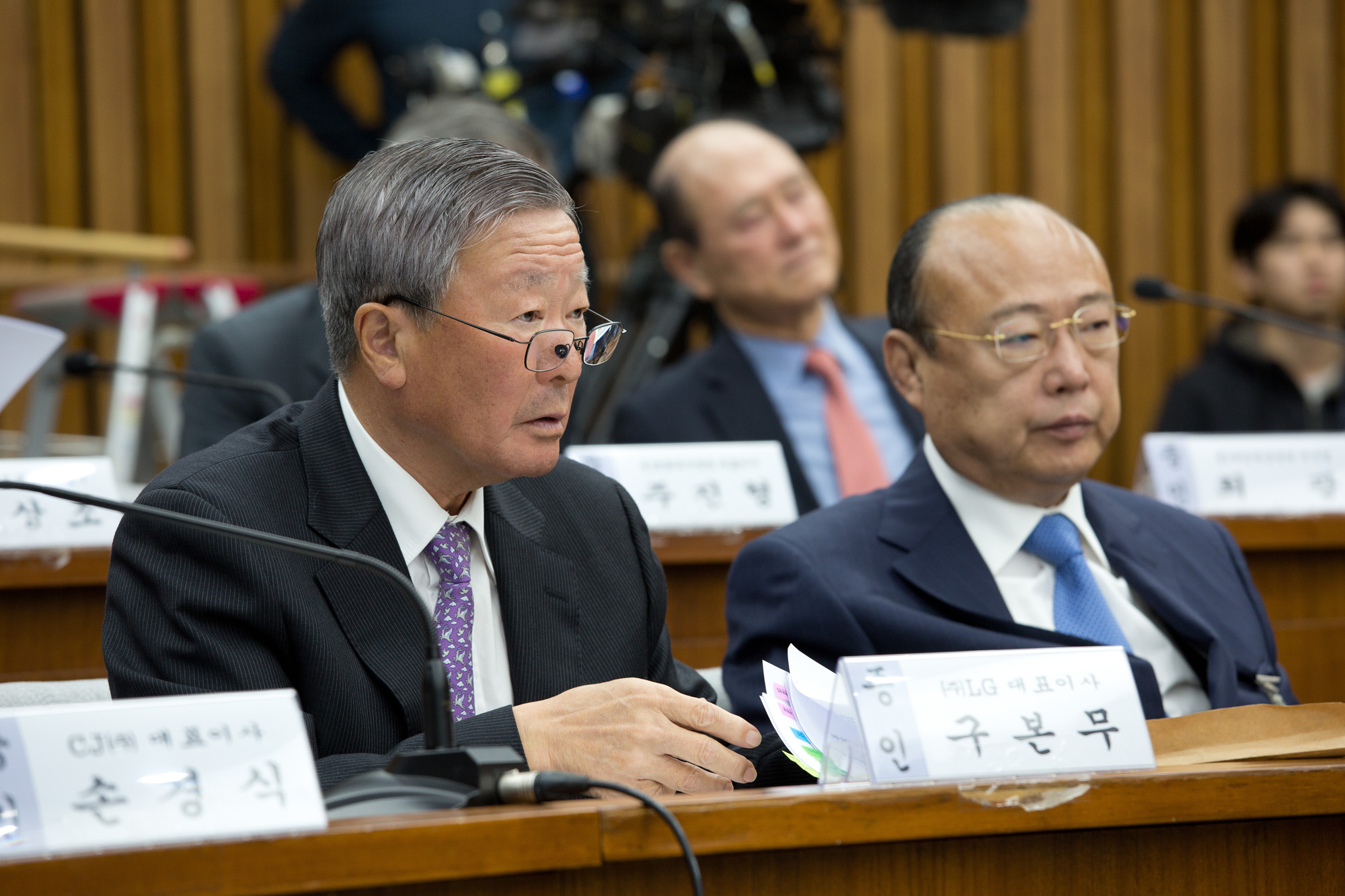 정치;국회;특조;국정조사;청문회;재벌