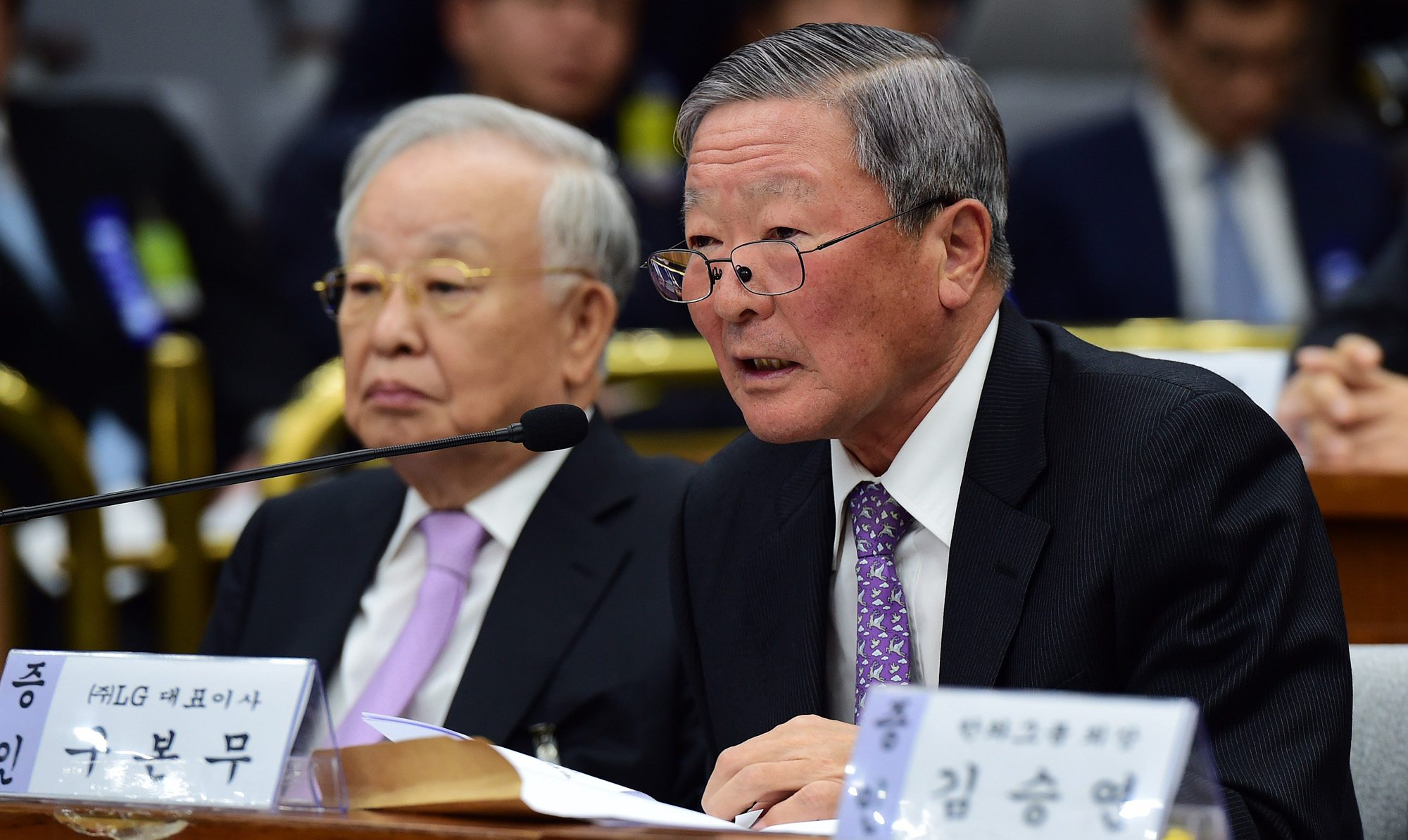 최순실게이트;국회;국정조사;1차청문회;재벌;그룹;총수;회장