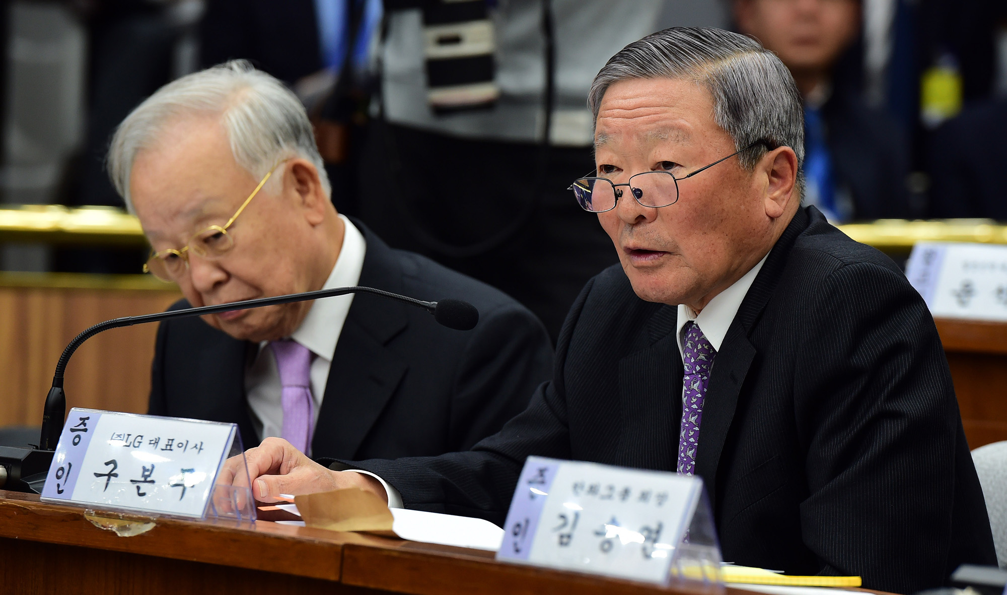 최순실게이트;국회;국정조사;1차청문회;재벌;그룹;총수;회장