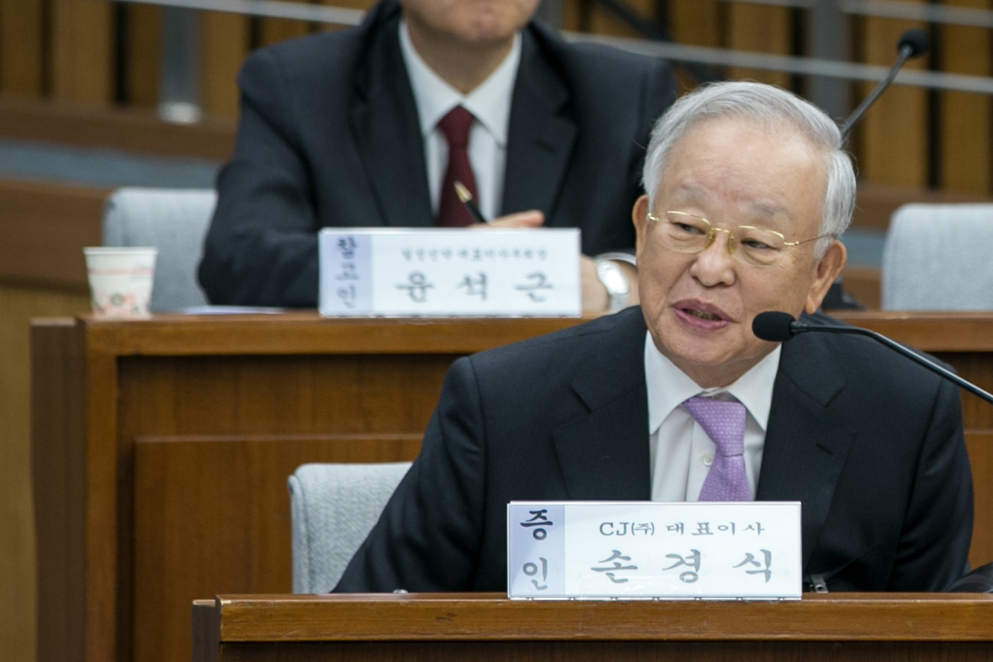 최순실게이트;국회;국정조사;1차청문회;재벌;그룹;총수;회장