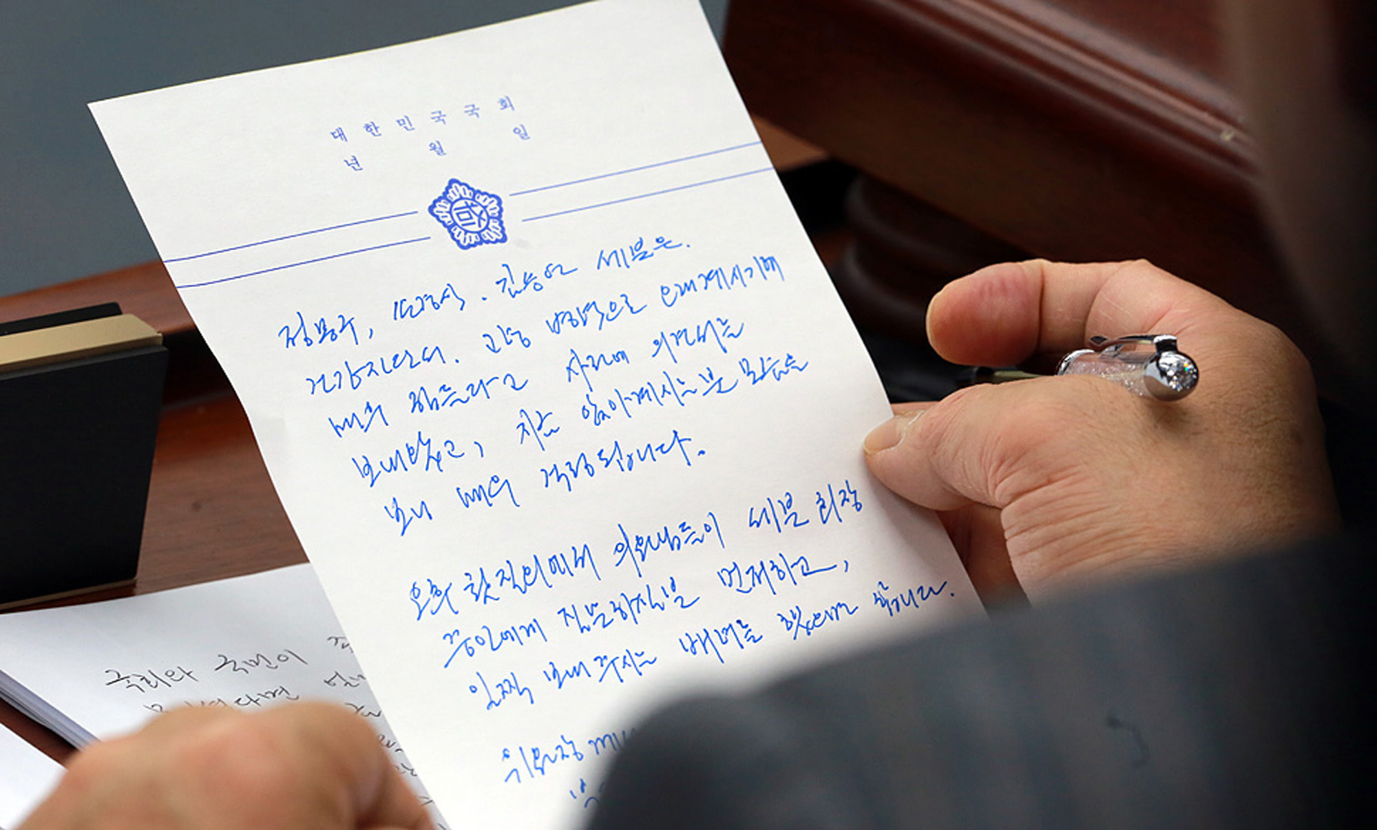 최순실게이트;국회;국정조사;1차청문회;재벌;그룹;총수;회장