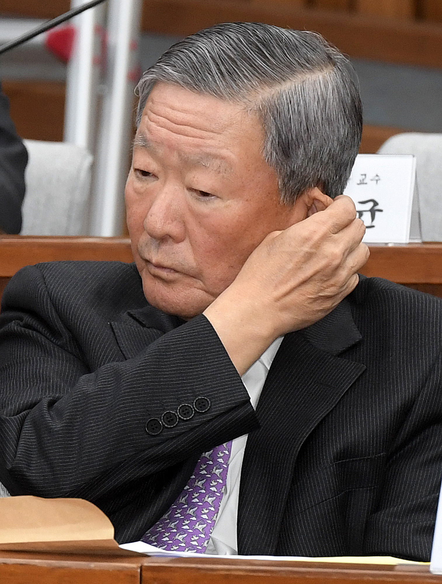 최순실게이트;국회;국정조사;1차청문회;재벌;그룹;총수;회장