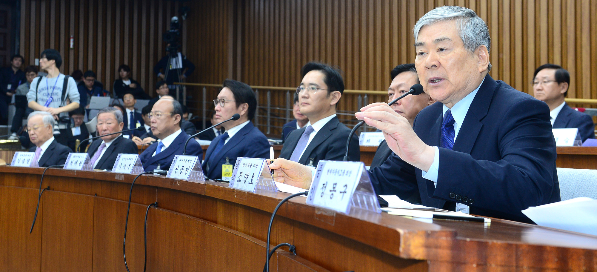 최순실게이트;국회;국정조사;1차청문회;재벌;그룹;총수;회장