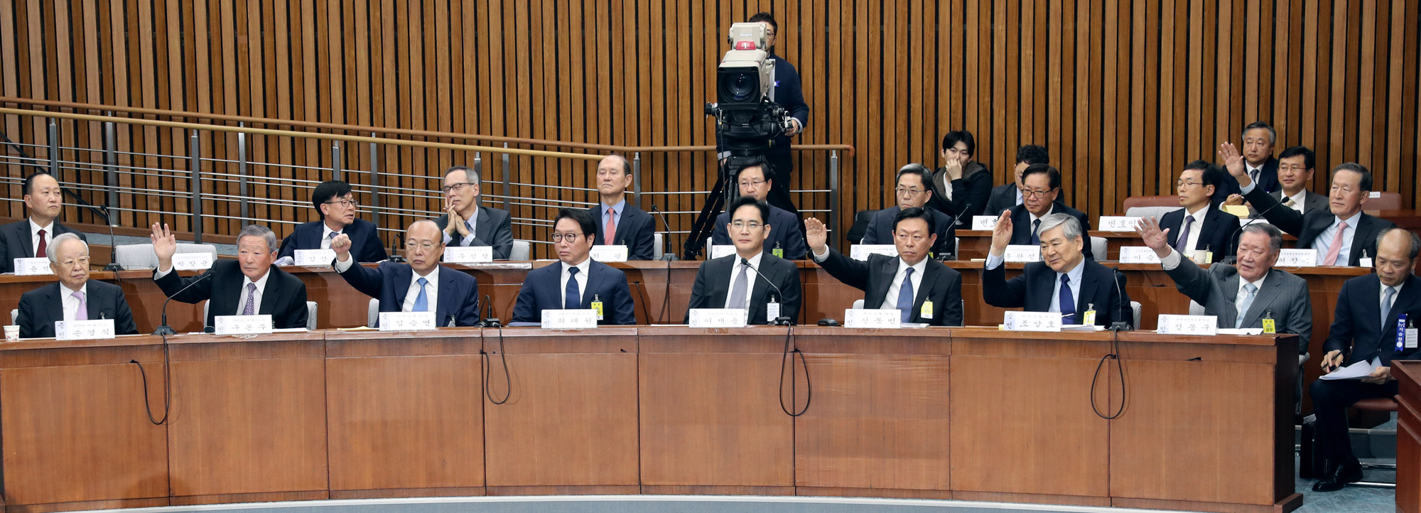 최순실게이트;국회;국정조사;1차청문회;재벌;그룹;총수;회장