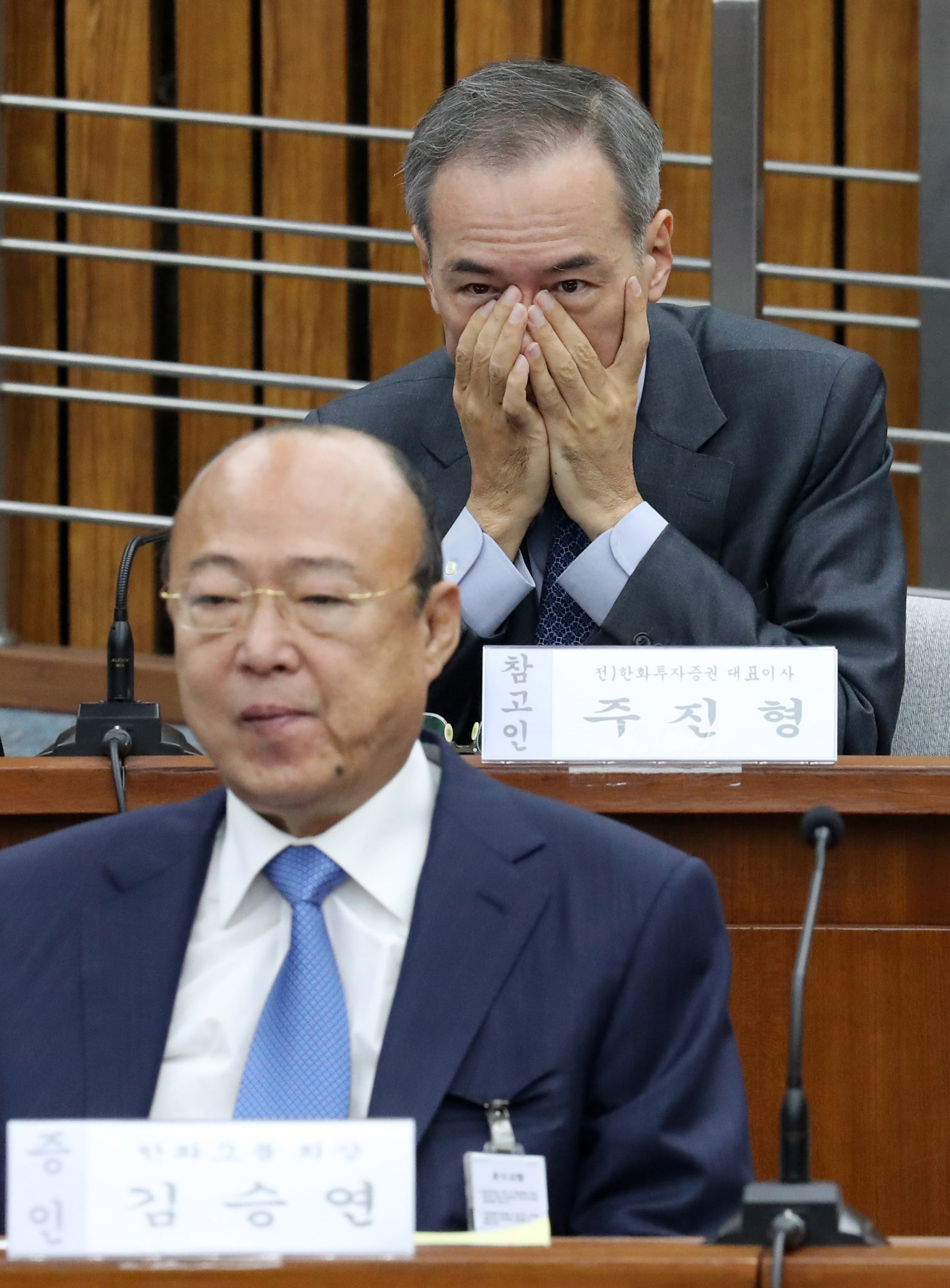 최순실게이트;국회;국정조사;1차청문회;재벌;그룹;총수;회장