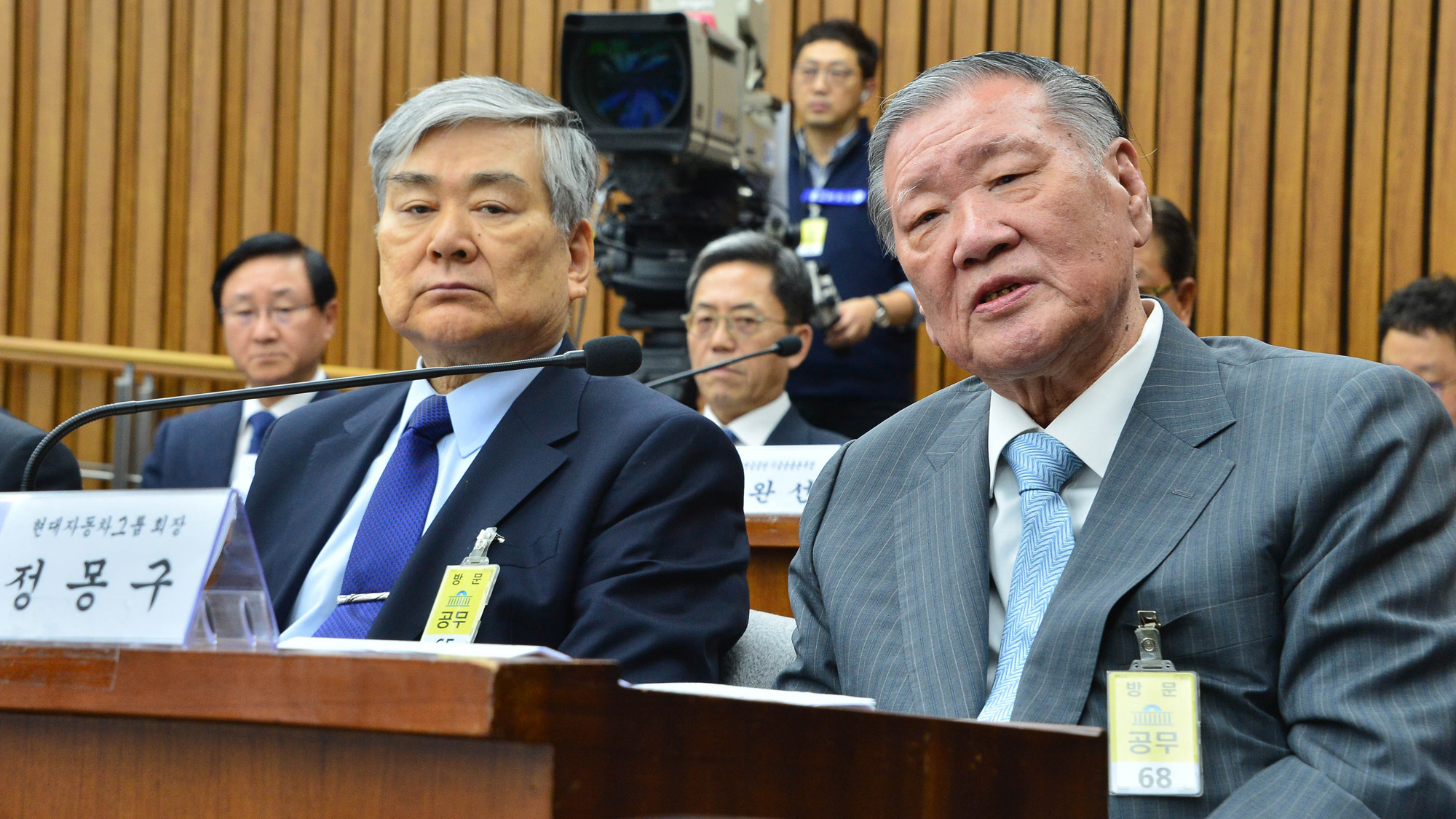 최순실게이트;국회;국정조사;1차청문회;재벌;그룹;총수;회장