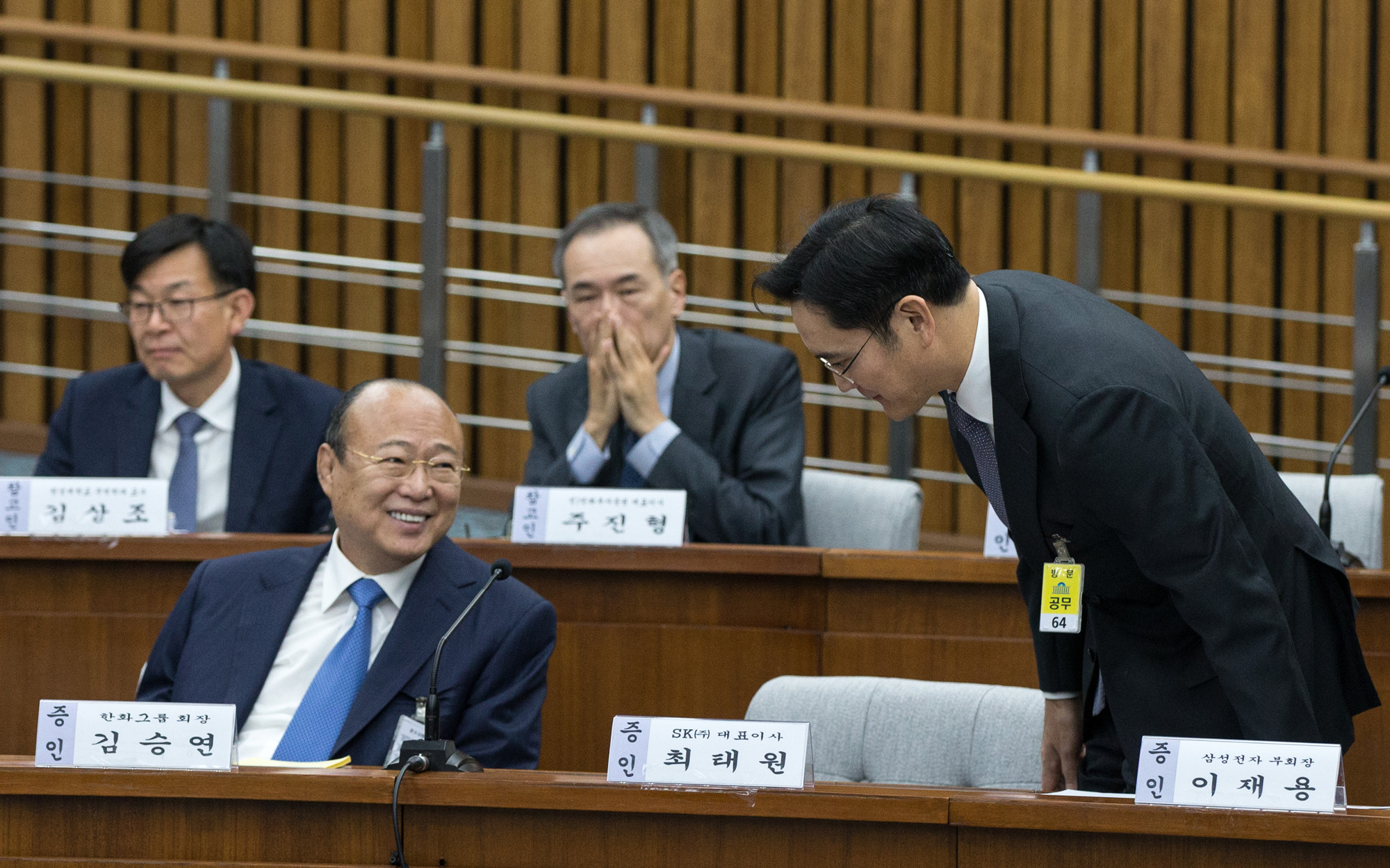 최순실게이트;국회;국정조사;1차청문회;재벌;그룹;총수;회장