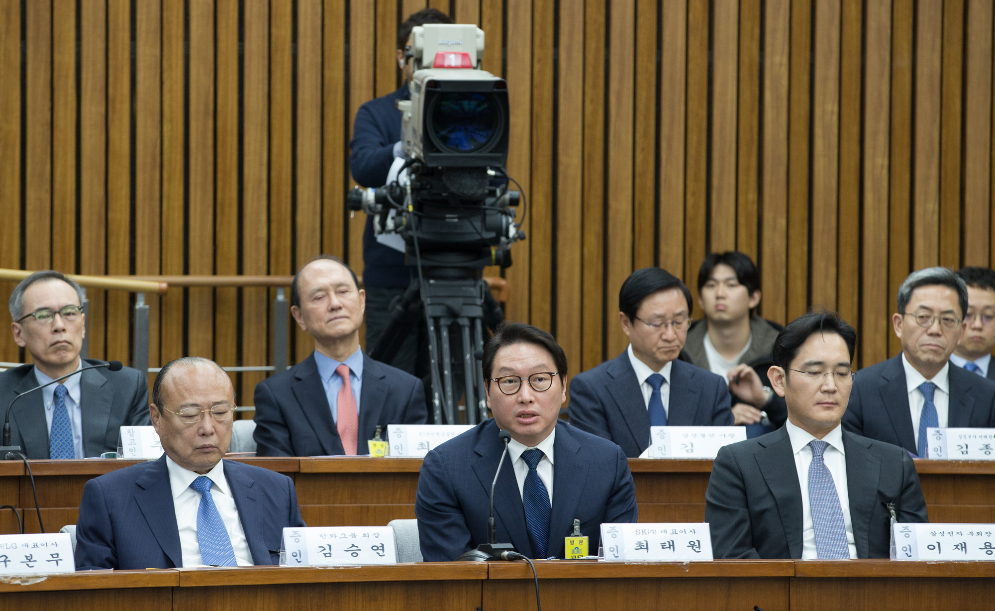 최순실게이트;국회;국정조사;1차청문회;재벌;그룹;총수;회장