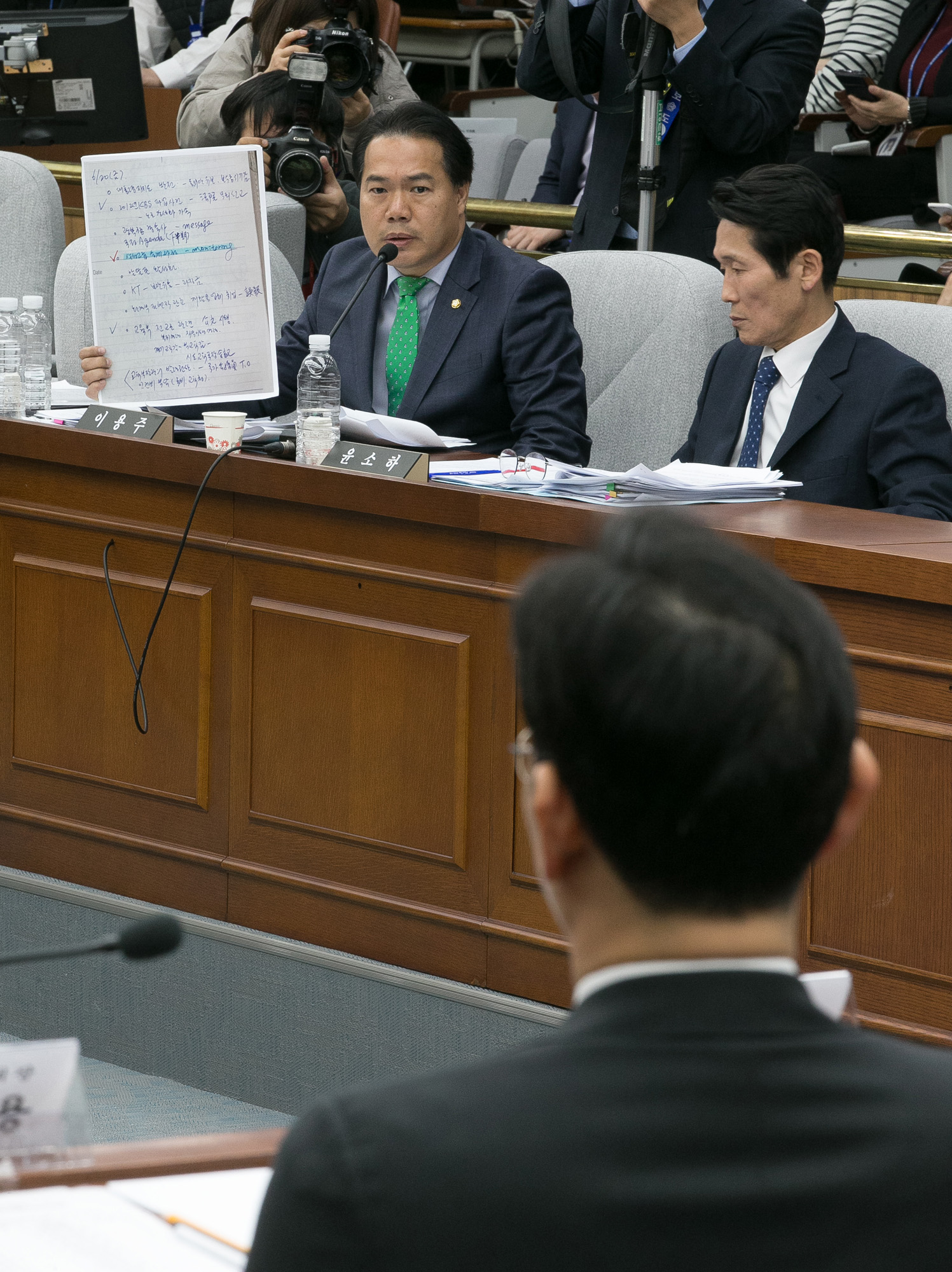 국회;청문회;국정조사;국정조사특별위원회;최순실;국조특위;재벌;10대재벌;삼성;현대;롯데;SK;한화;LG;cj;한진