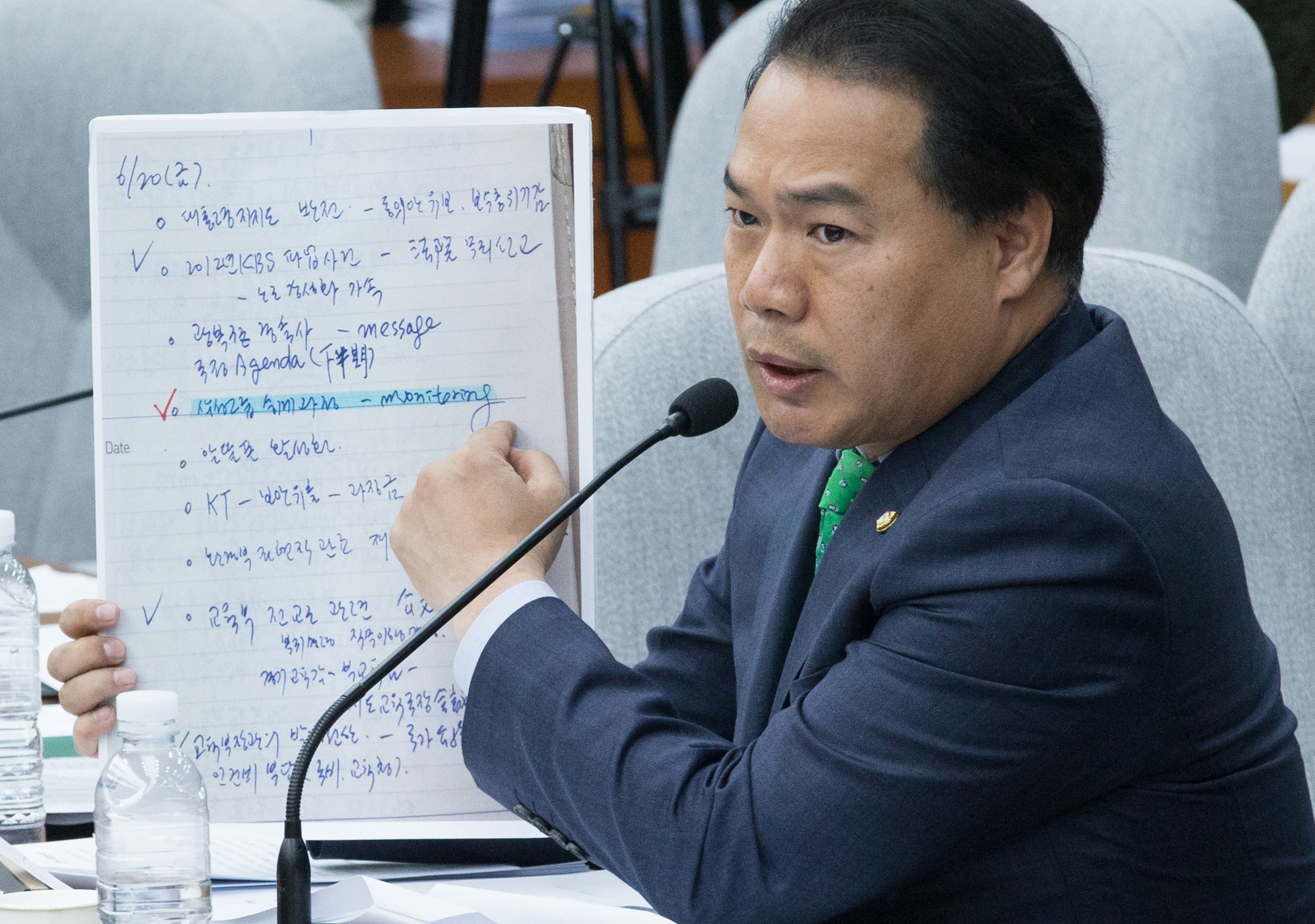 국회;청문회;국정조사;국정조사특별위원회;최순실;국조특위;재벌;10대재벌;삼성;현대;롯데;SK;한화;LG;cj;한진