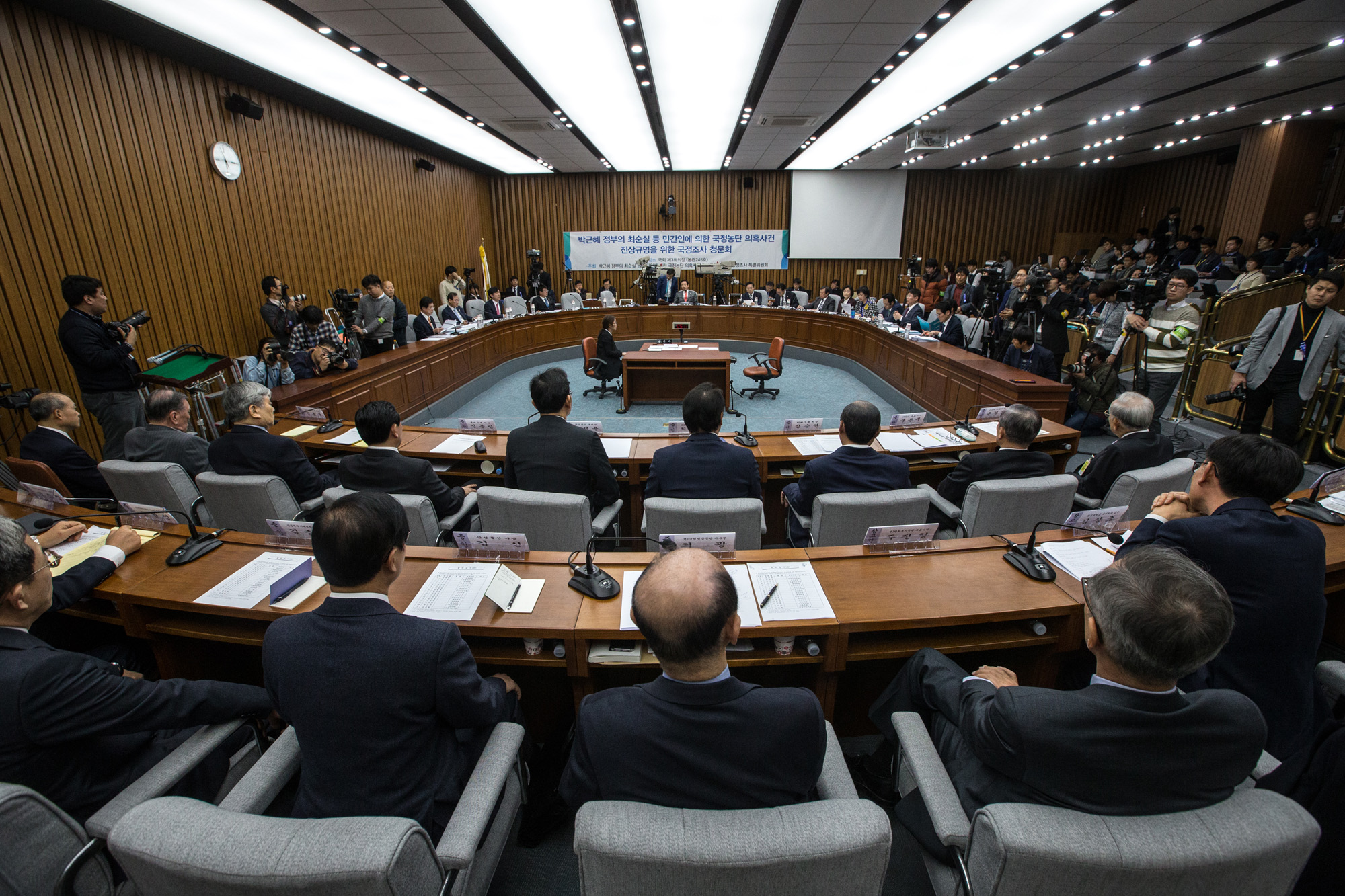 국회;청문회;국정조사;국정조사특별위원회;최순실;국조특위;재벌;10대재벌;삼성;현대;롯데;SK;한화;LG;cj;한진