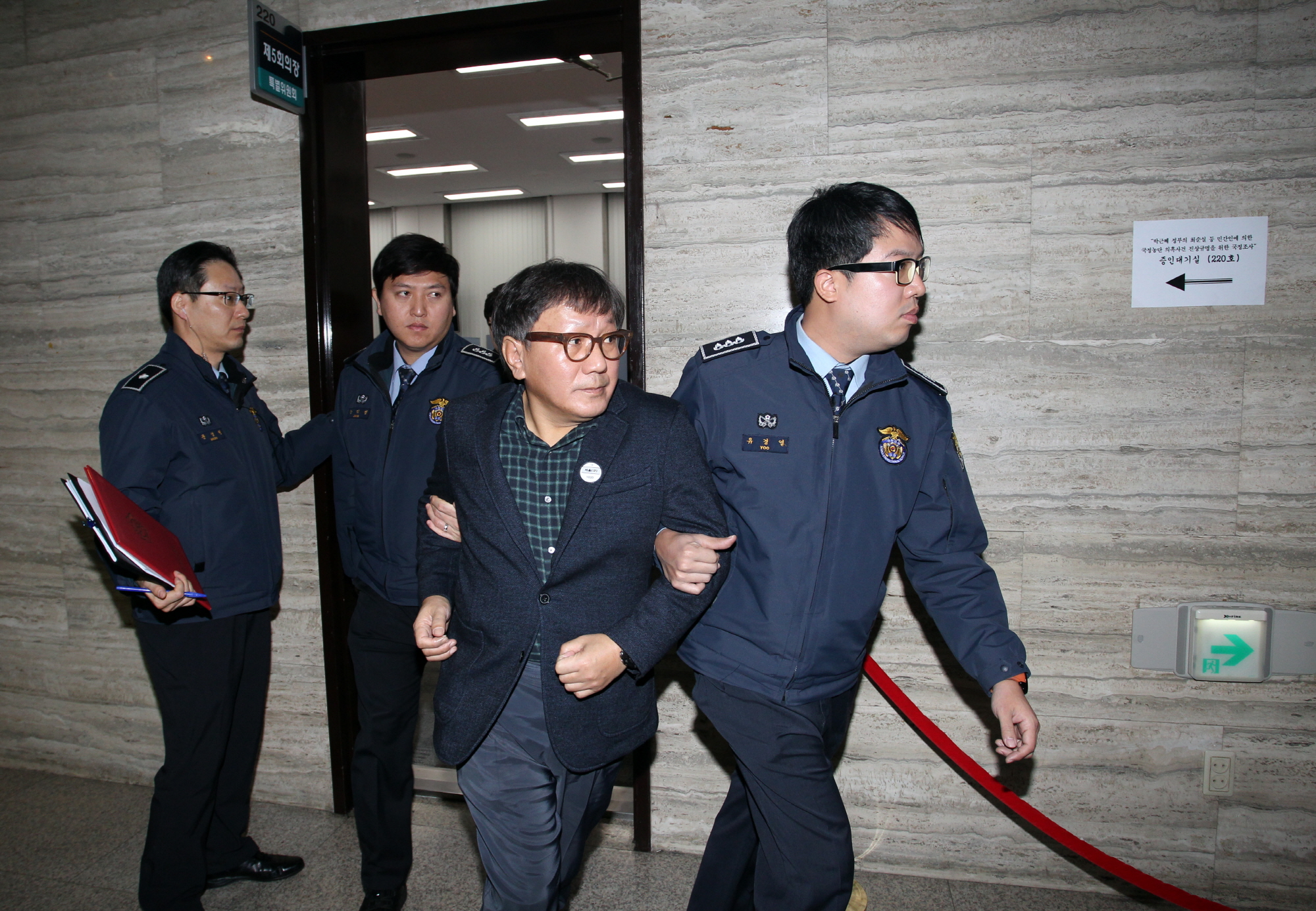 송성각