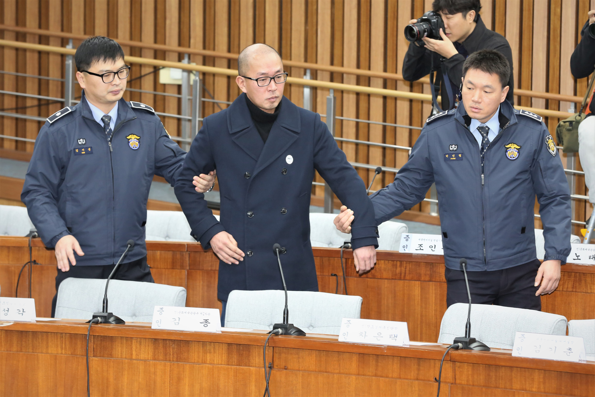 정치;국회;청문회;최순실국조특위