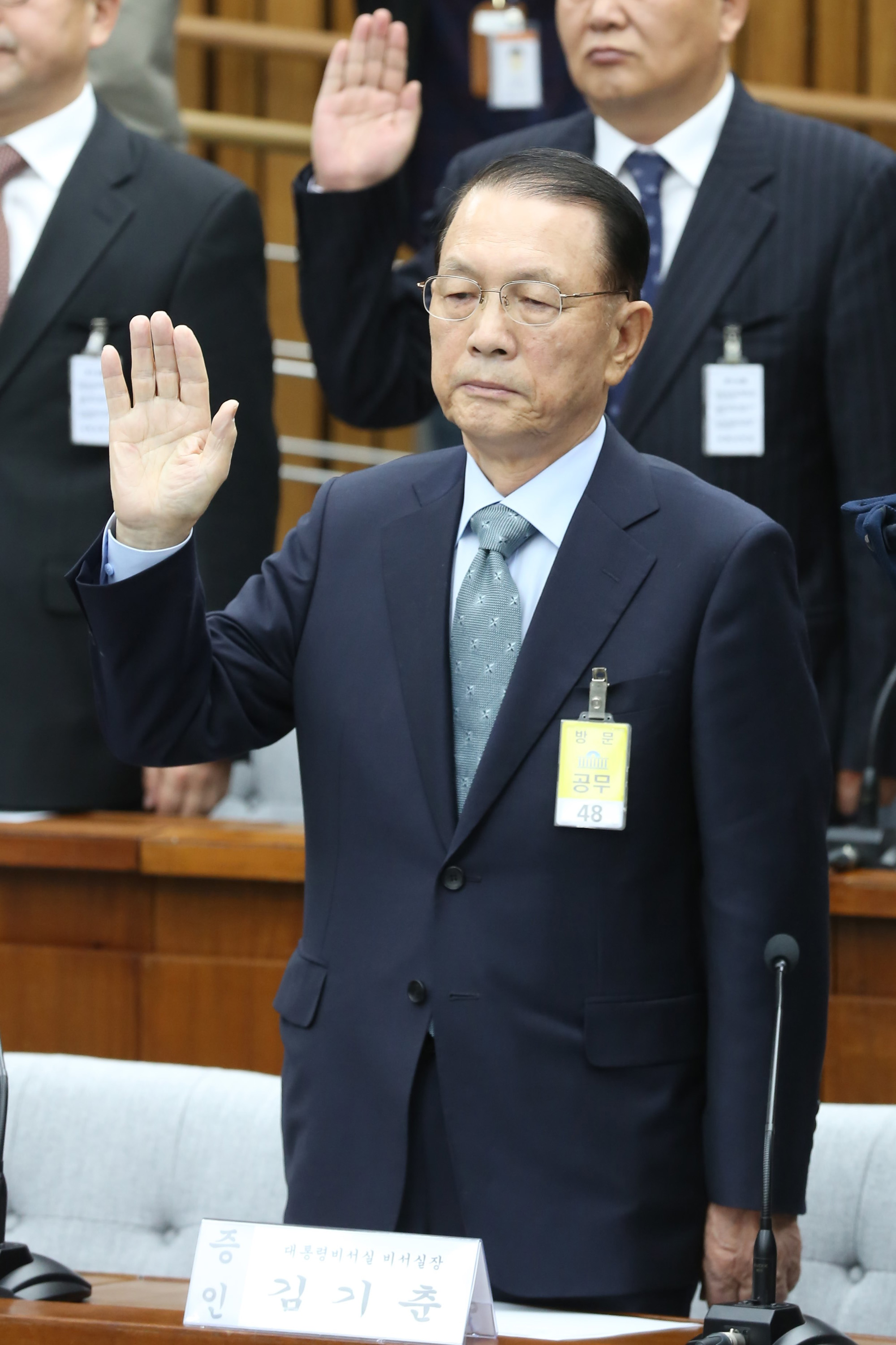 정치;국회;청문회;최순실국조특위