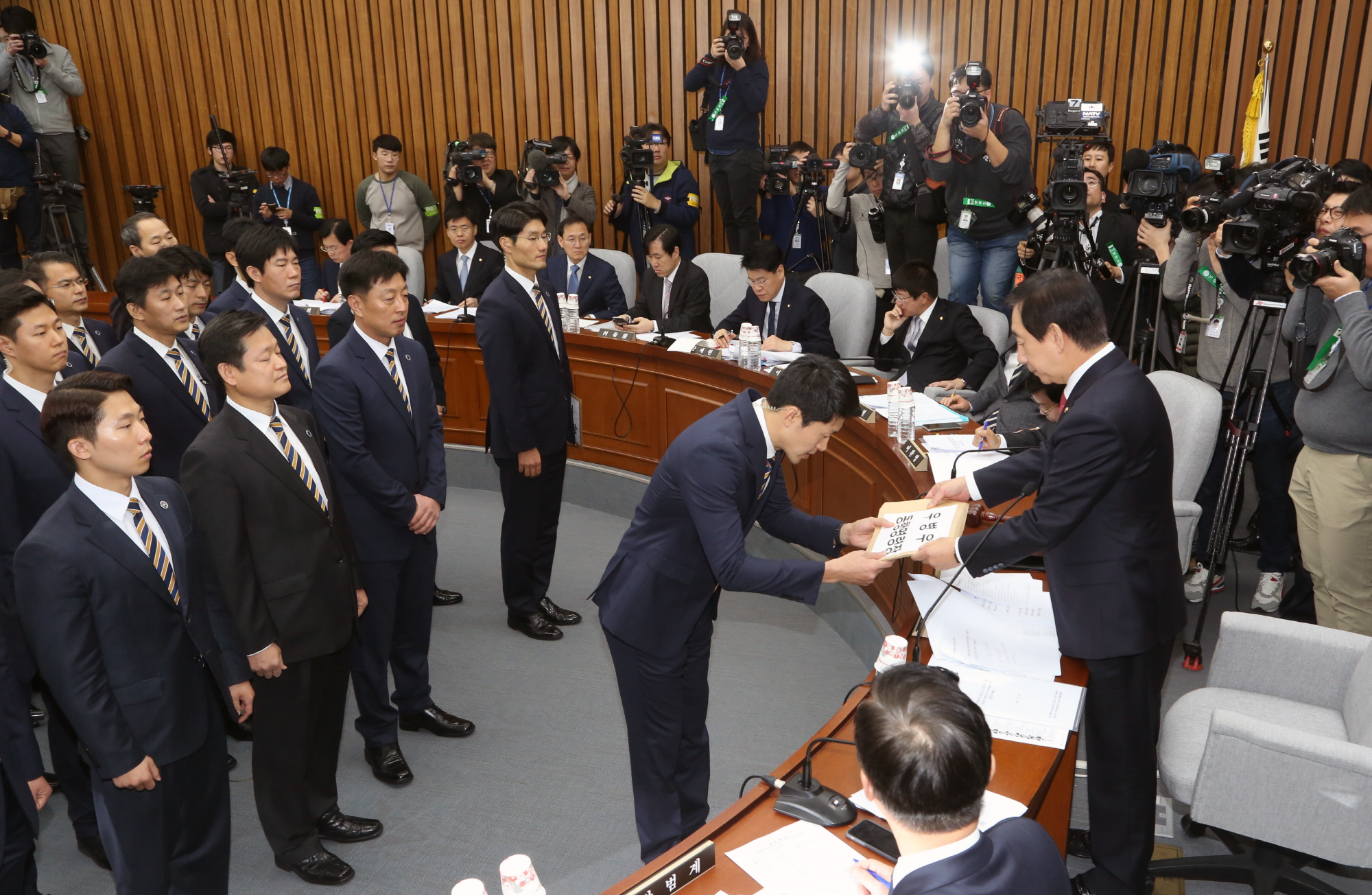 동행명령장 발부;김성태