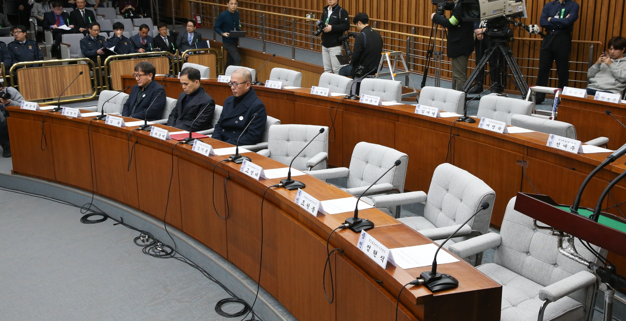 최순실 게이트 청문회;청문회장 전경