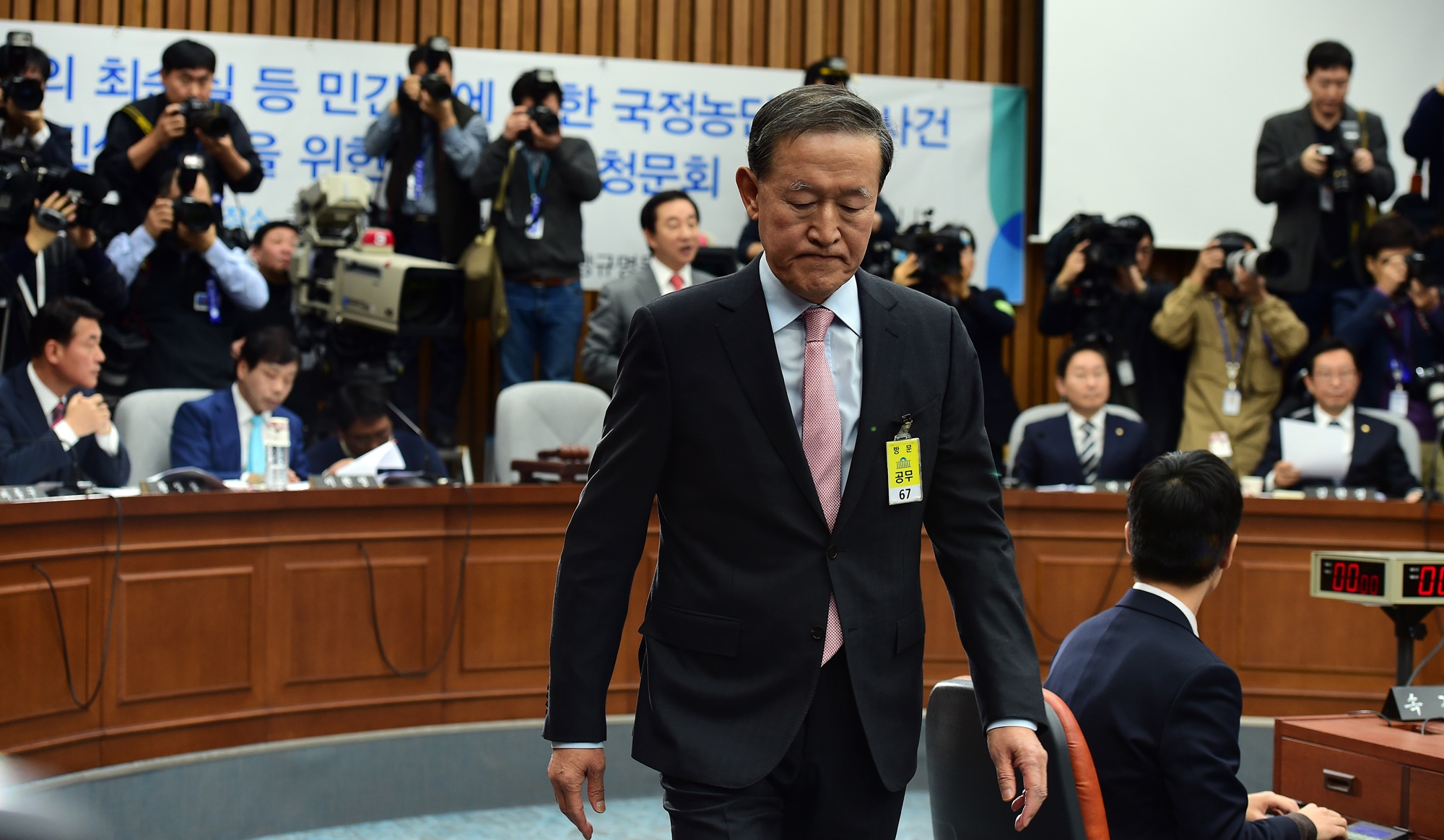 최순실게이트;국회;국정조사;1차청문회;재벌;그룹;총수;회장