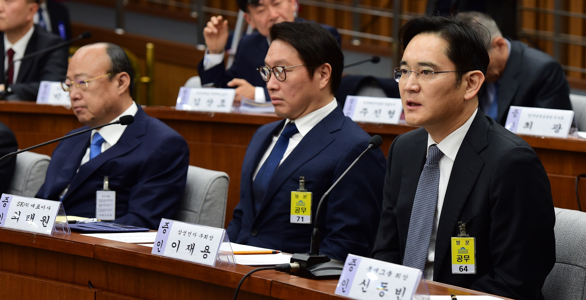 최순실게이트;국회;국정조사;1차청문회;재벌;그룹;총수;회장