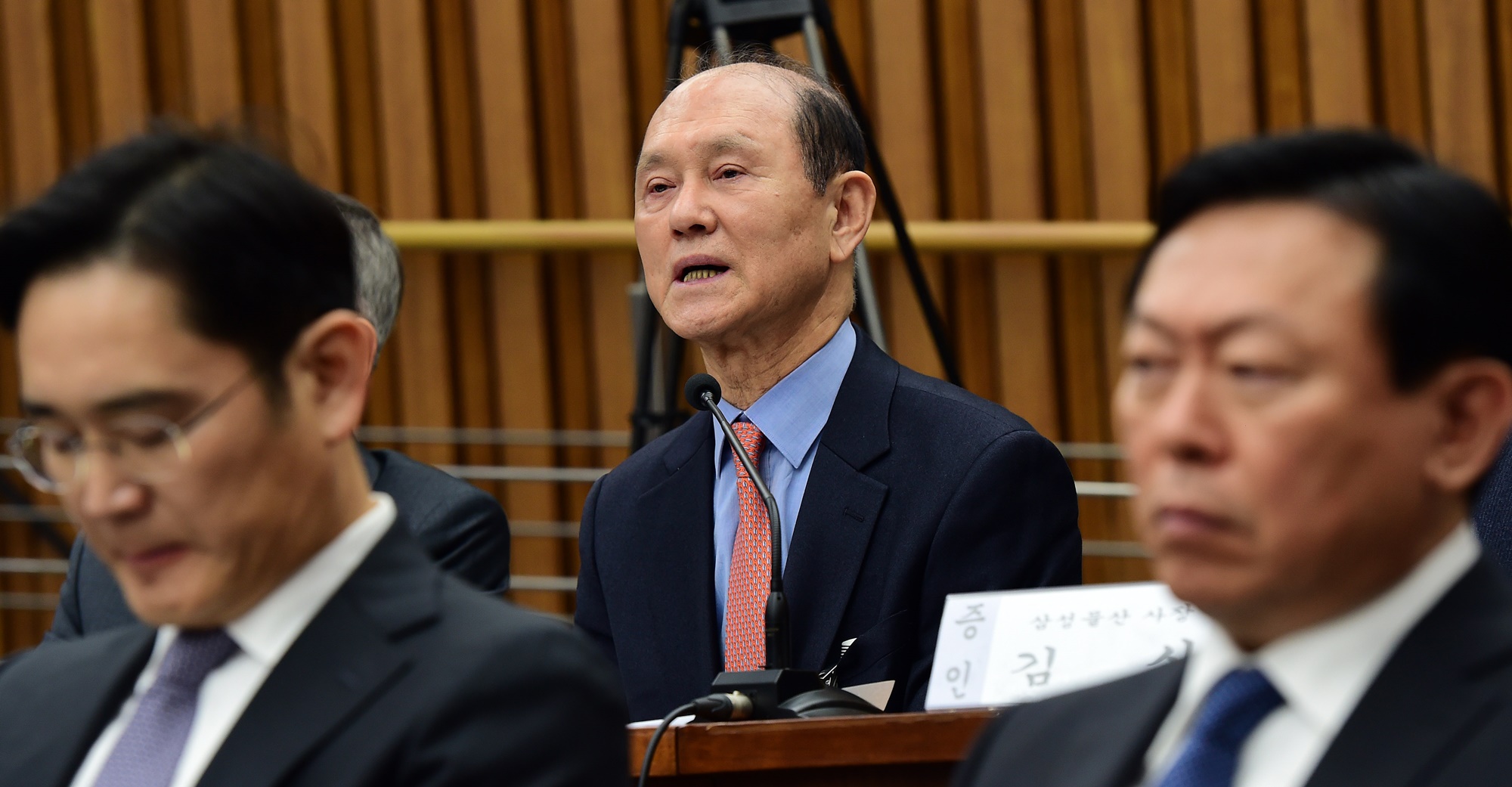 최순실게이트;국회;국정조사;1차청문회;재벌;그룹;총수;회장