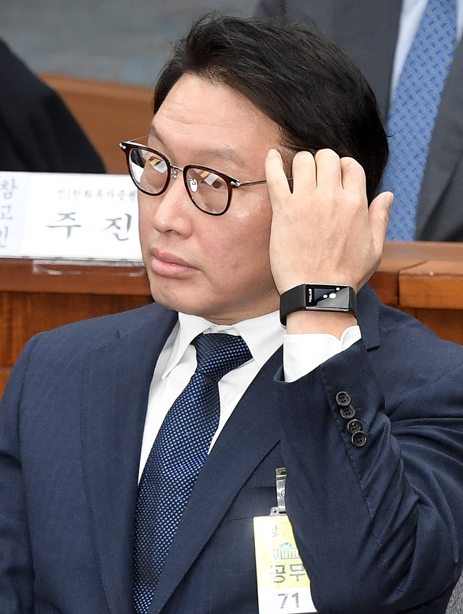 최순실게이트;국회;국정조사;1차청문회;재벌;그룹;총수;회장