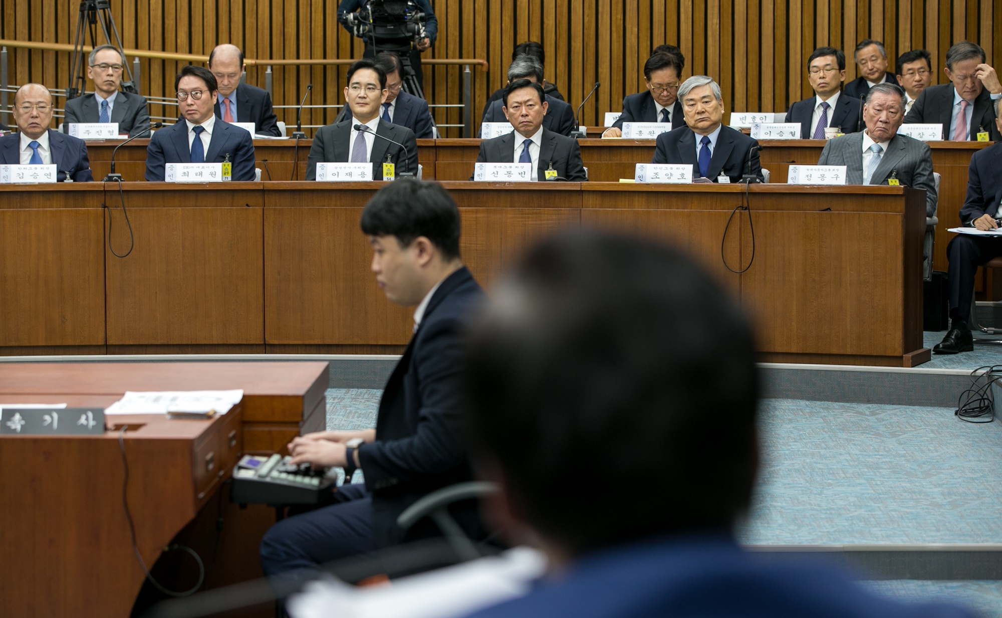 최순실게이트;국회;국정조사;1차청문회;재벌;그룹;총수;회장