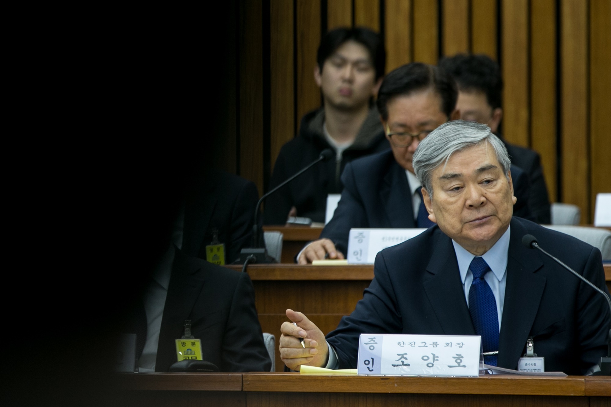 최순실게이트;국회;국정조사;1차청문회;재벌;그룹;총수;회장