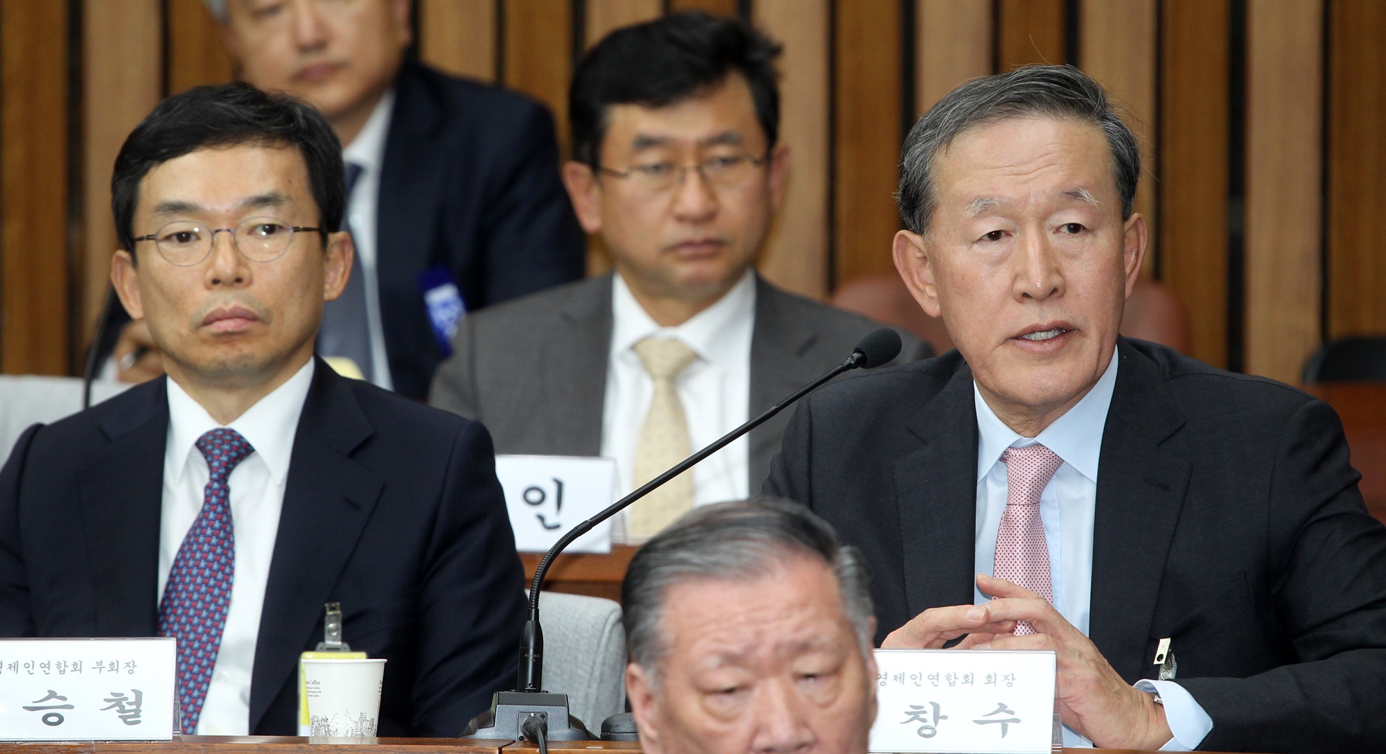 최순실게이트;국회;국정조사;1차청문회;재벌;그룹;총수;회장