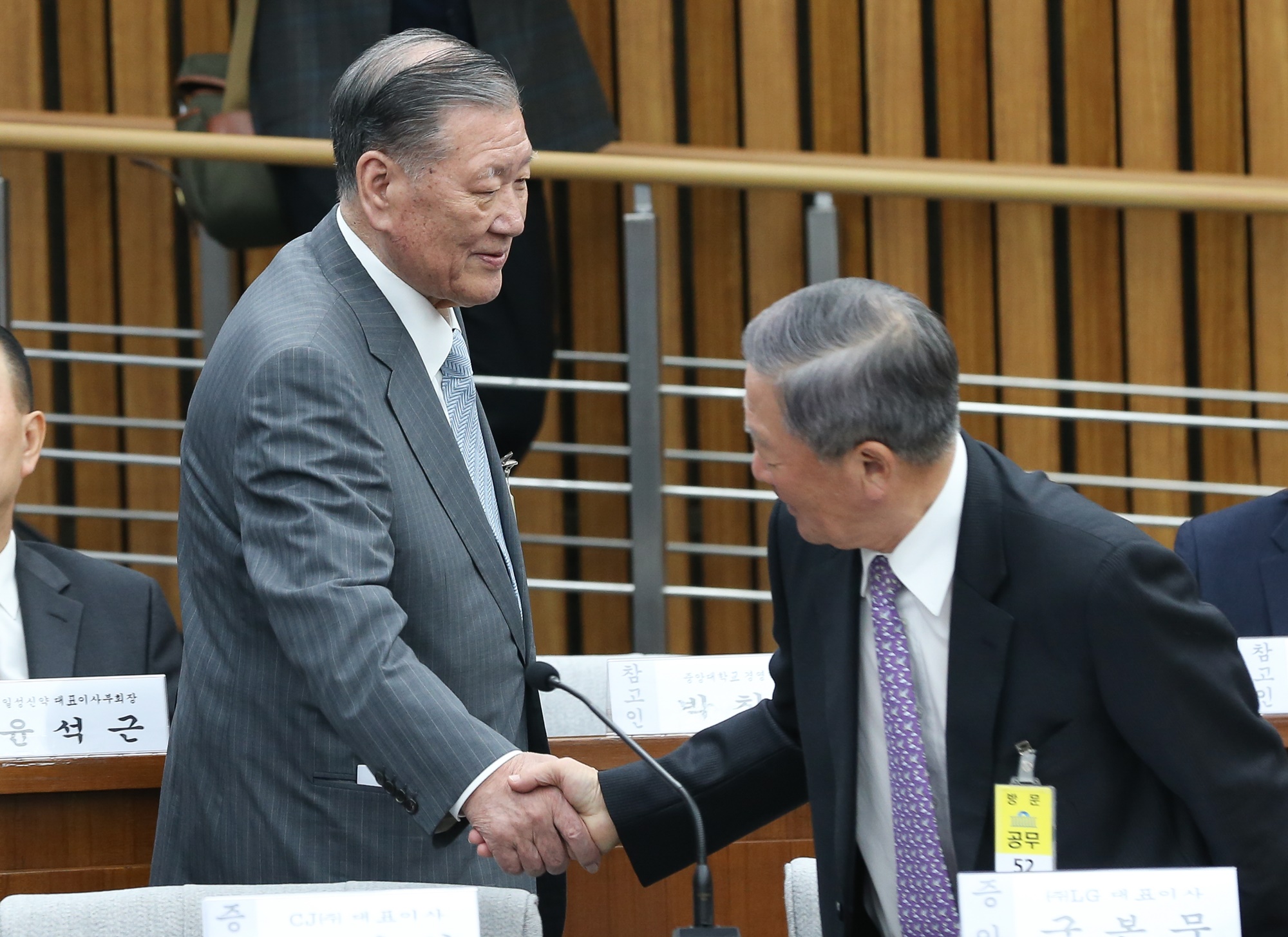 최순실게이트;국회;국정조사;1차청문회;재벌;그룹;총수;회장