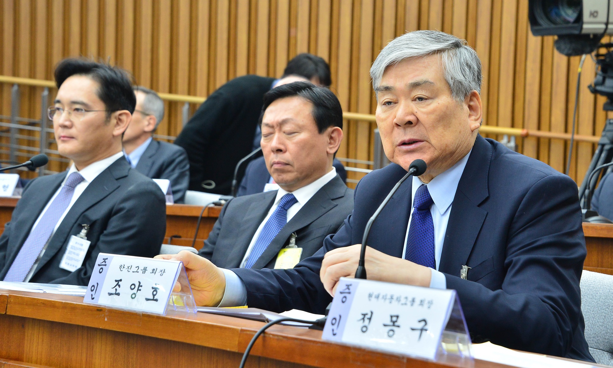 최순실게이트;국회;국정조사;1차청문회;재벌;그룹;총수;회장