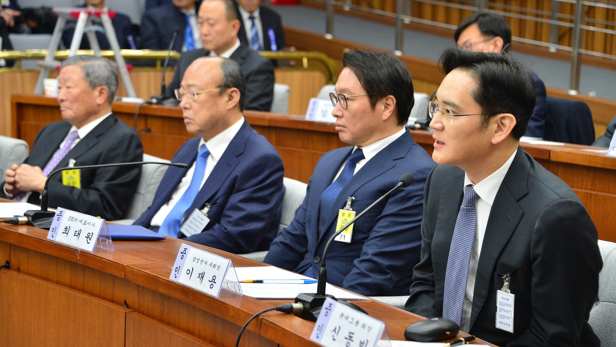 최순실게이트;국회;국정조사;1차청문회;재벌;그룹;총수;회장