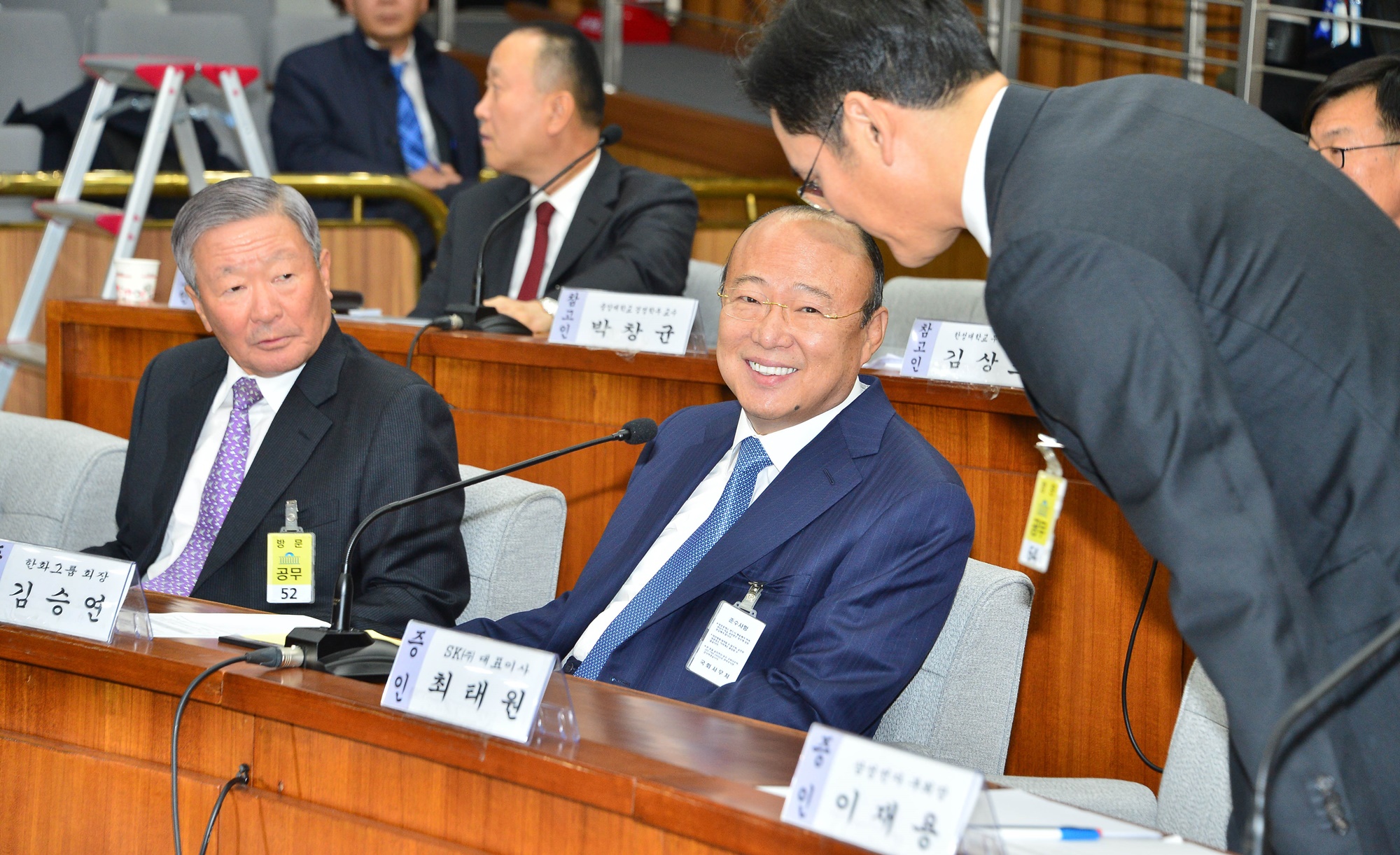 최순실게이트;국회;국정조사;1차청문회;재벌;그룹;총수;회장