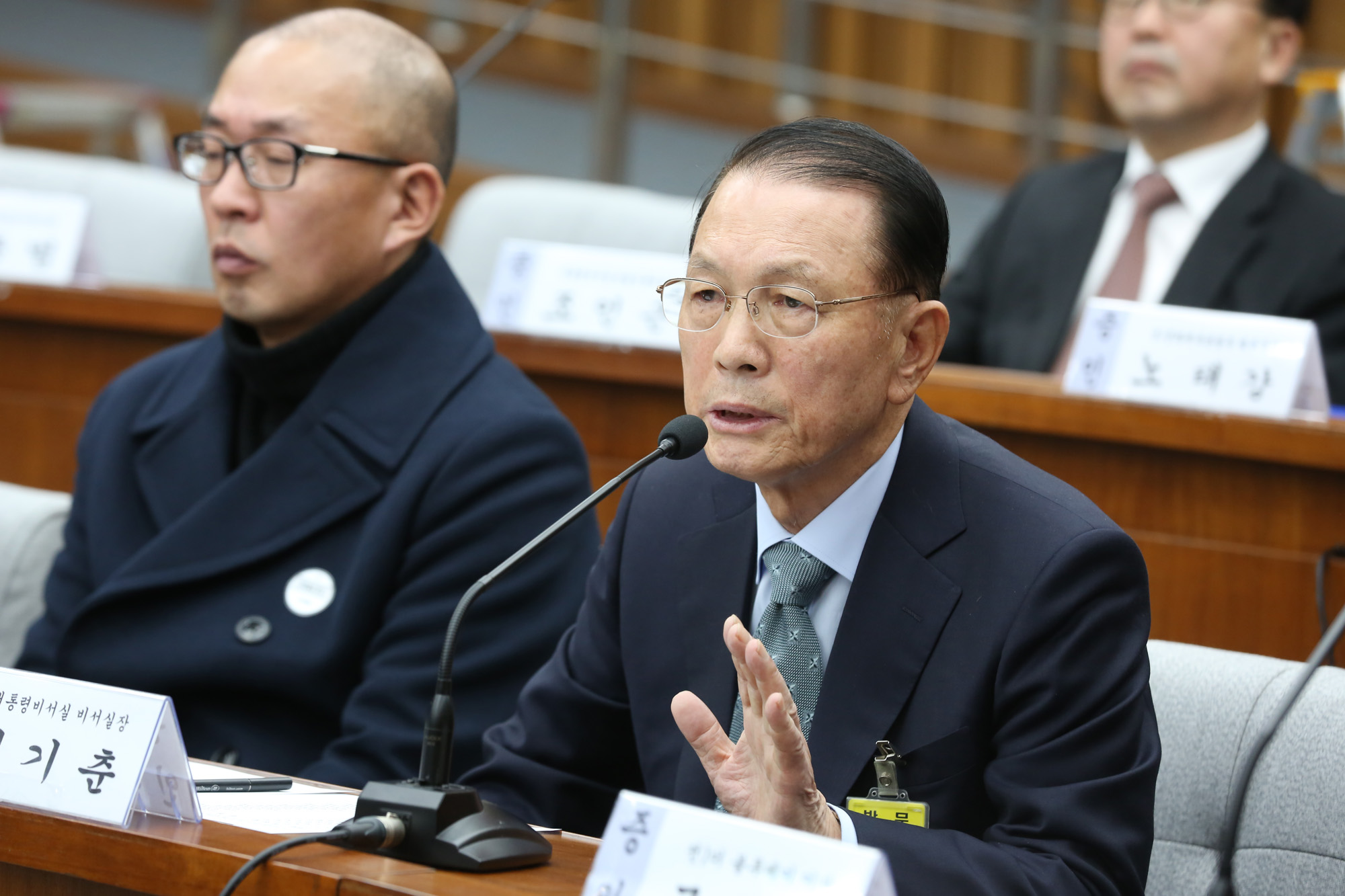 정치;국회;최순실국조특위;김기춘;차은택;김종;고영태;청문회증인출석