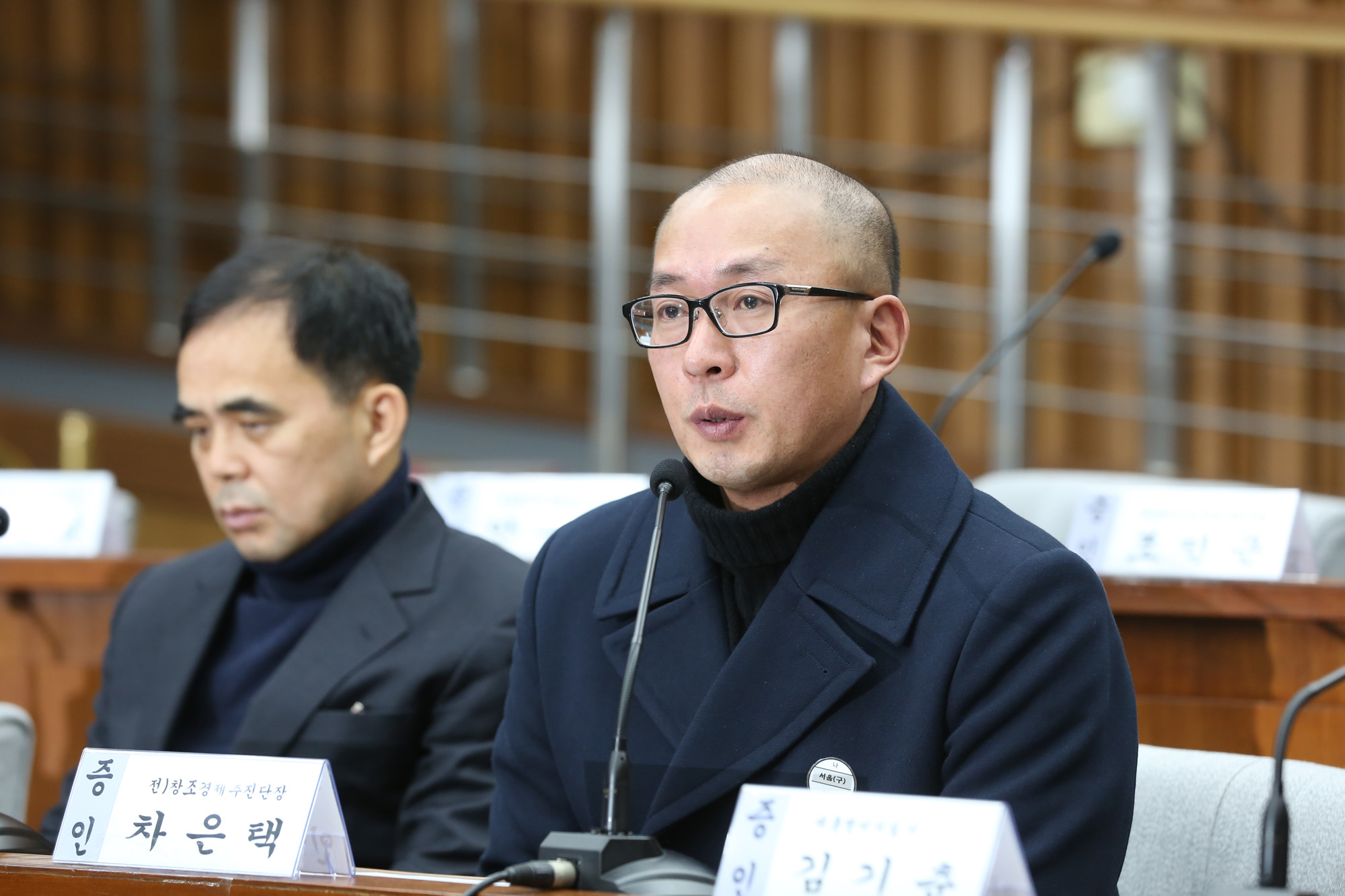 정치;국회;최순실국조특위;김기춘;차은택;김종;고영태;청문회증인출석