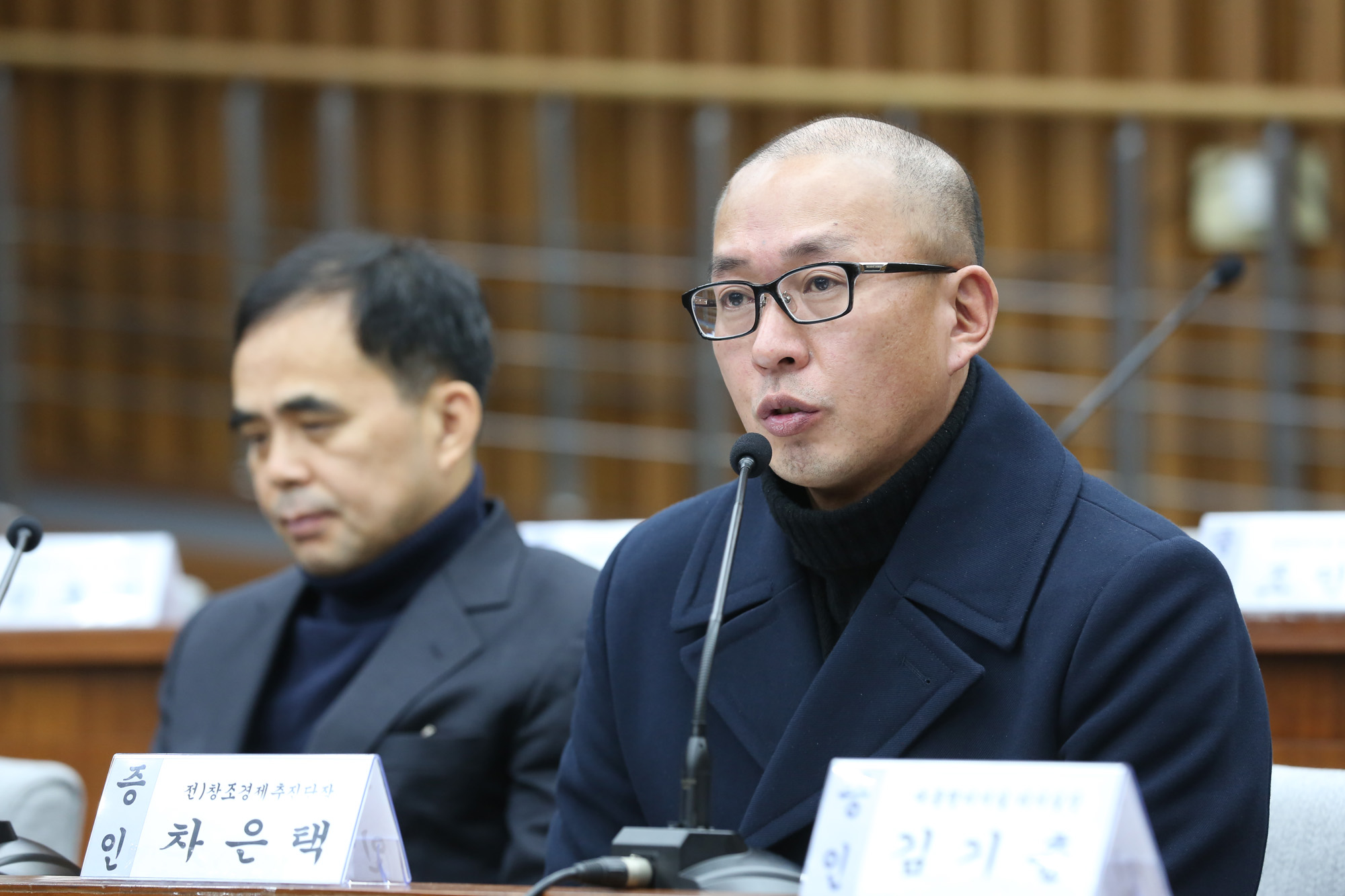 정치;국회;최순실국조특위;김기춘;차은택;김종;고영태;청문회증인출석