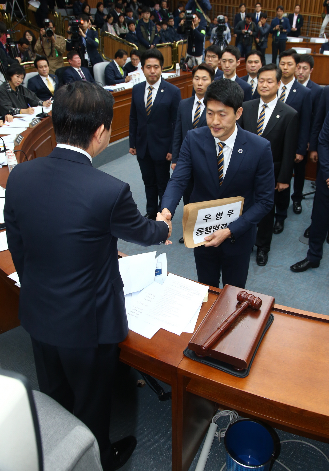 동행명령장 발부;김성태