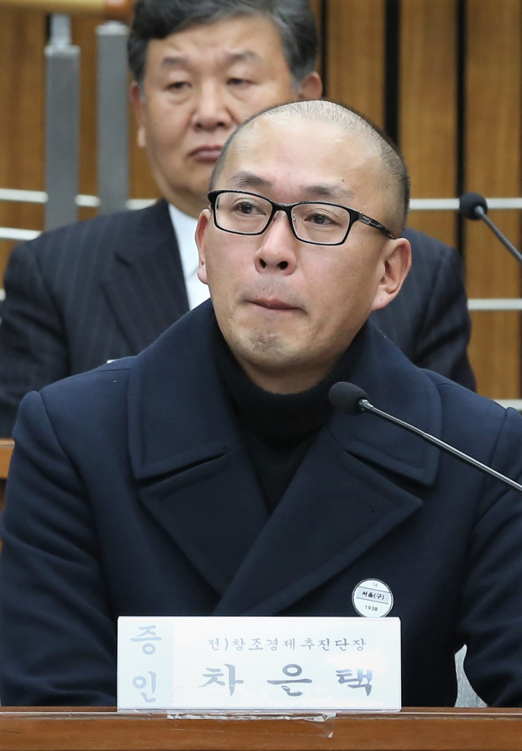 정치;국회;청문회;최순실국조특위