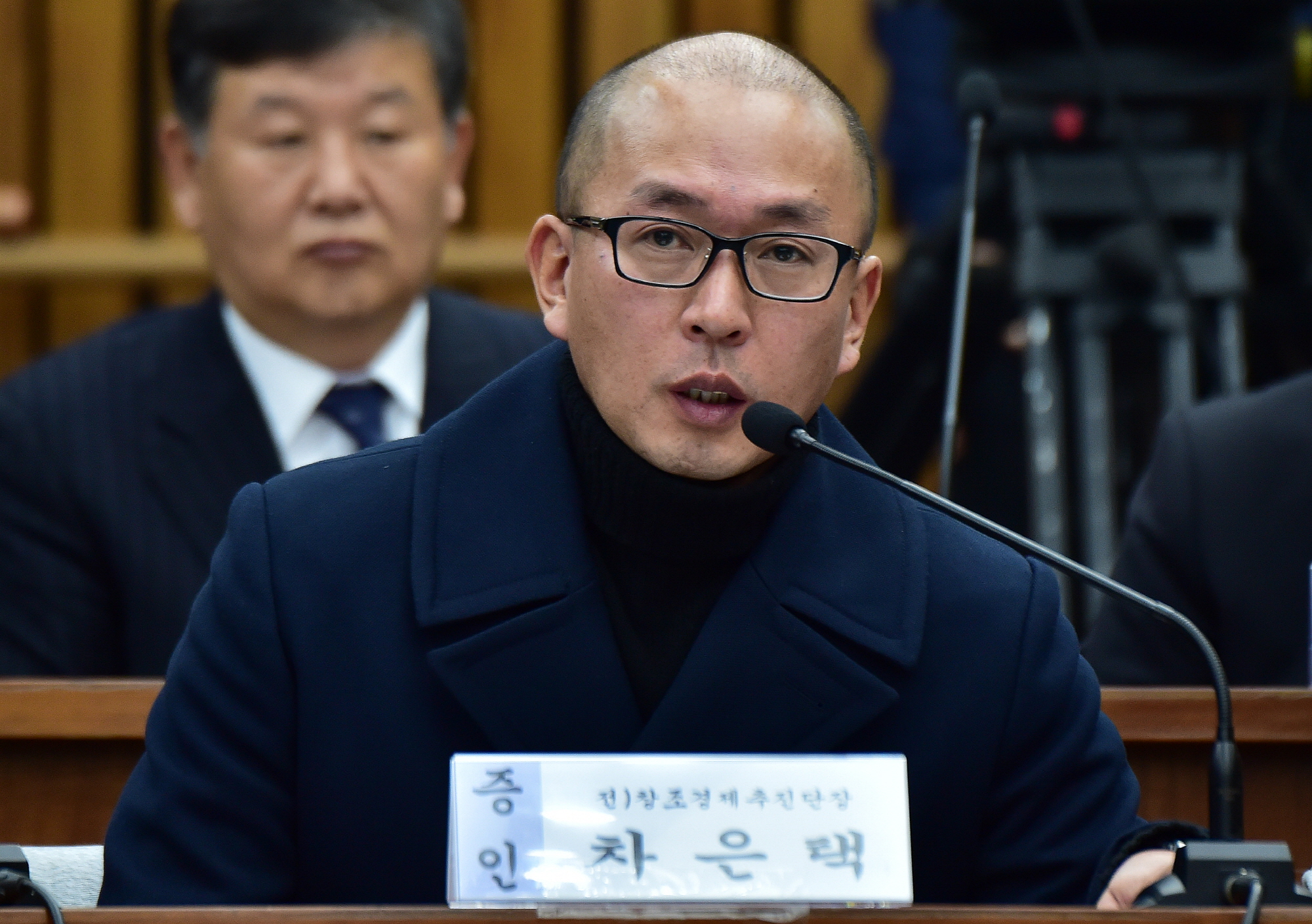 차은택
