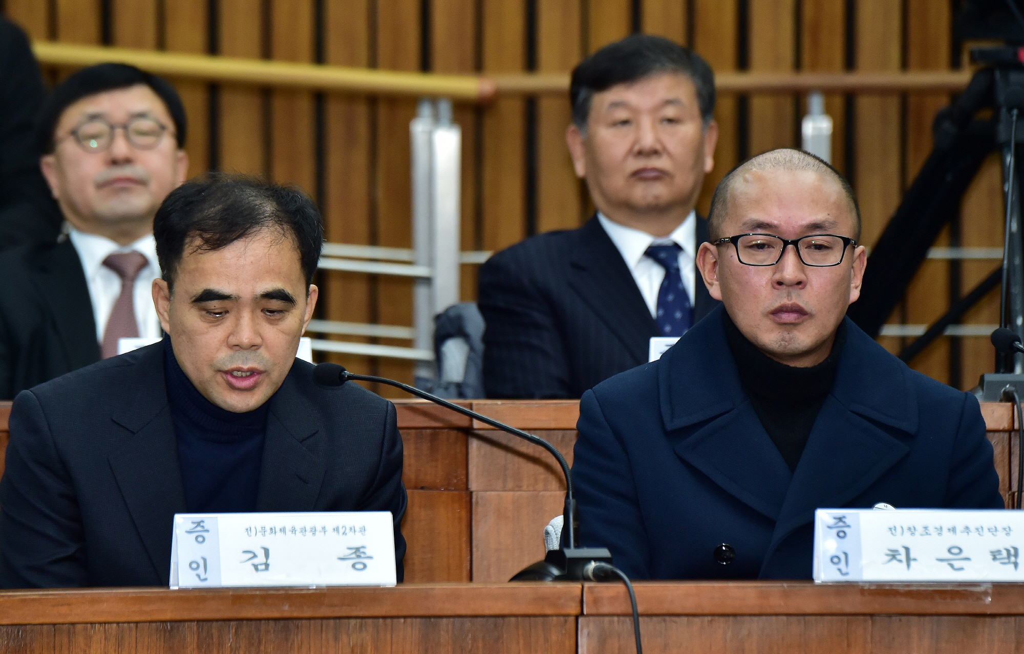 장시호;송성각;김종;차은택;김기춘;고영태;조원동;정현식;청문회;최순실게이트 청문회