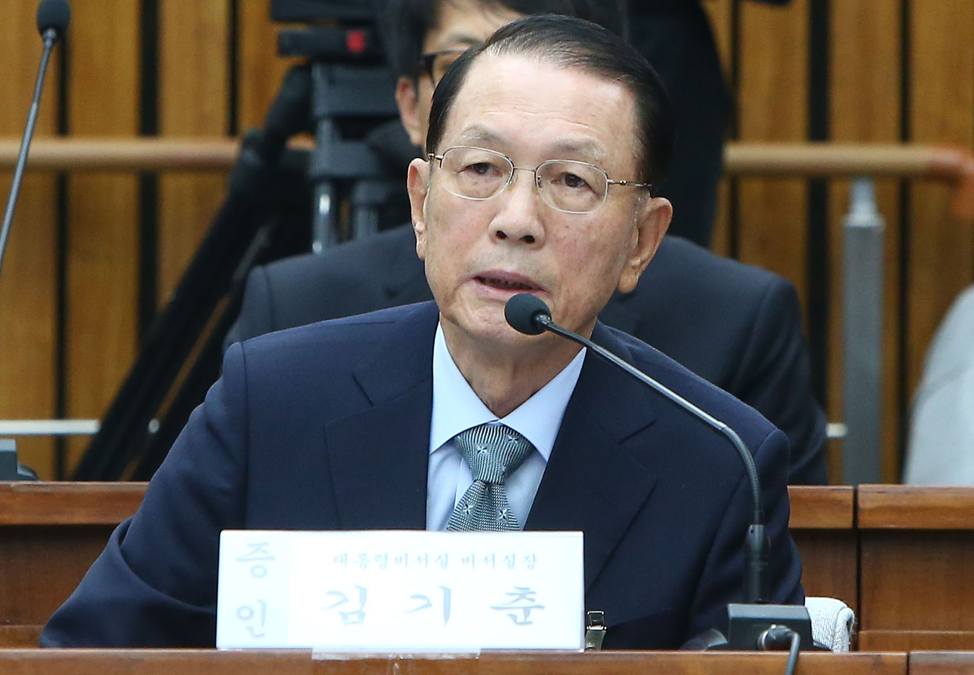 국회;청문회;국조특위;국정조사;최순실;박근혜;국정농단